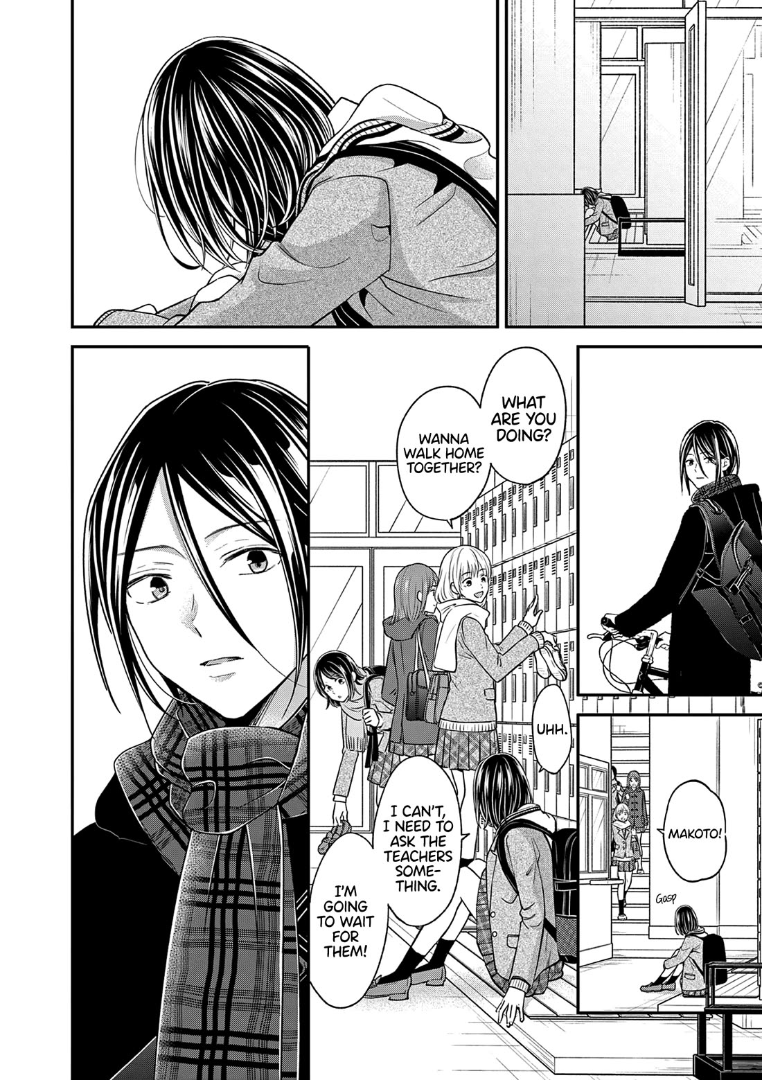 Tsurenai Kanojo no Hitorijime chapter 54 page 8