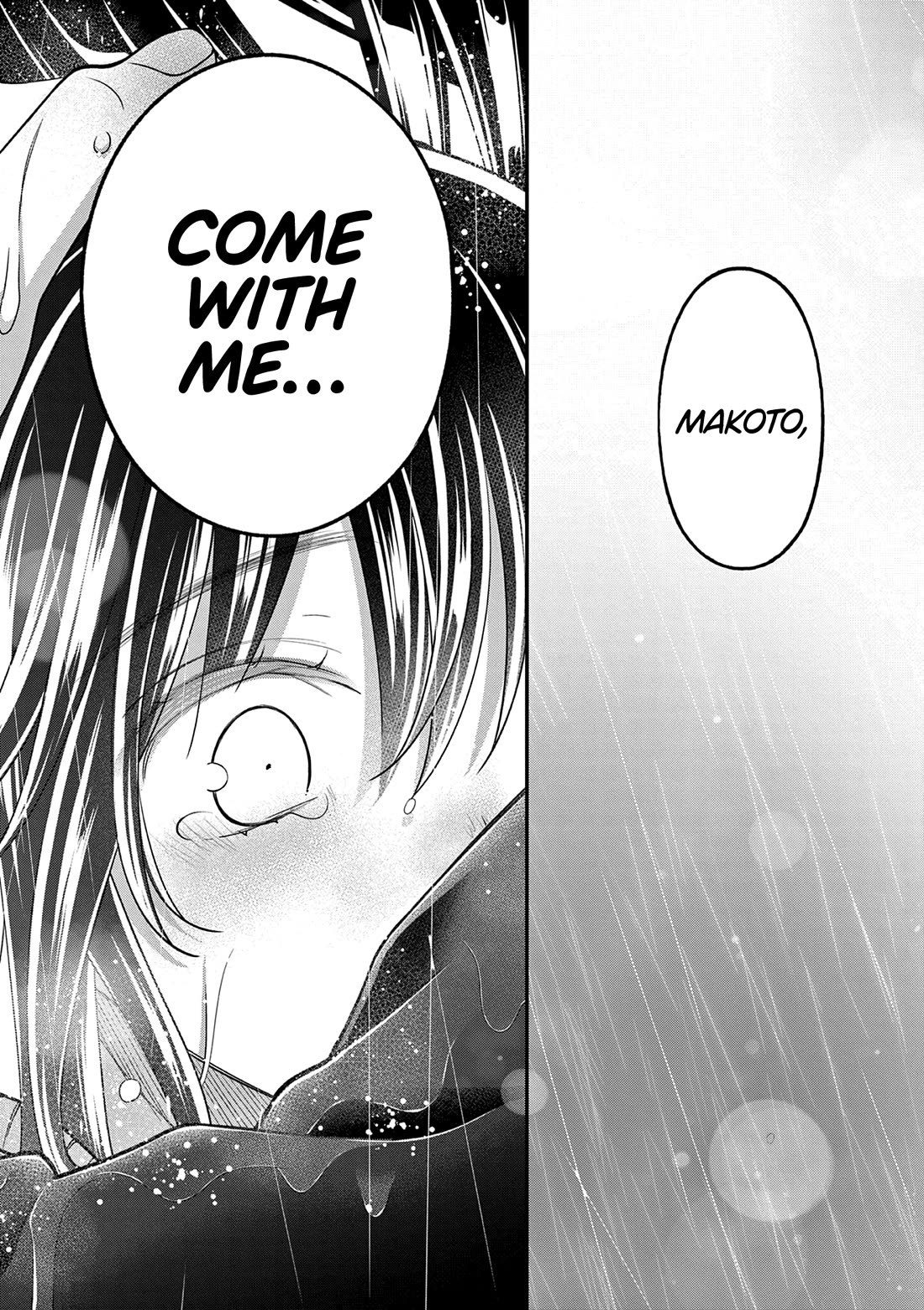 Tsurenai Kanojo no Hitorijime chapter 55 page 18