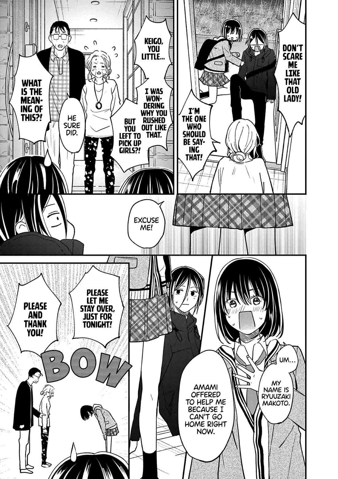 Tsurenai Kanojo no Hitorijime chapter 56 page 10