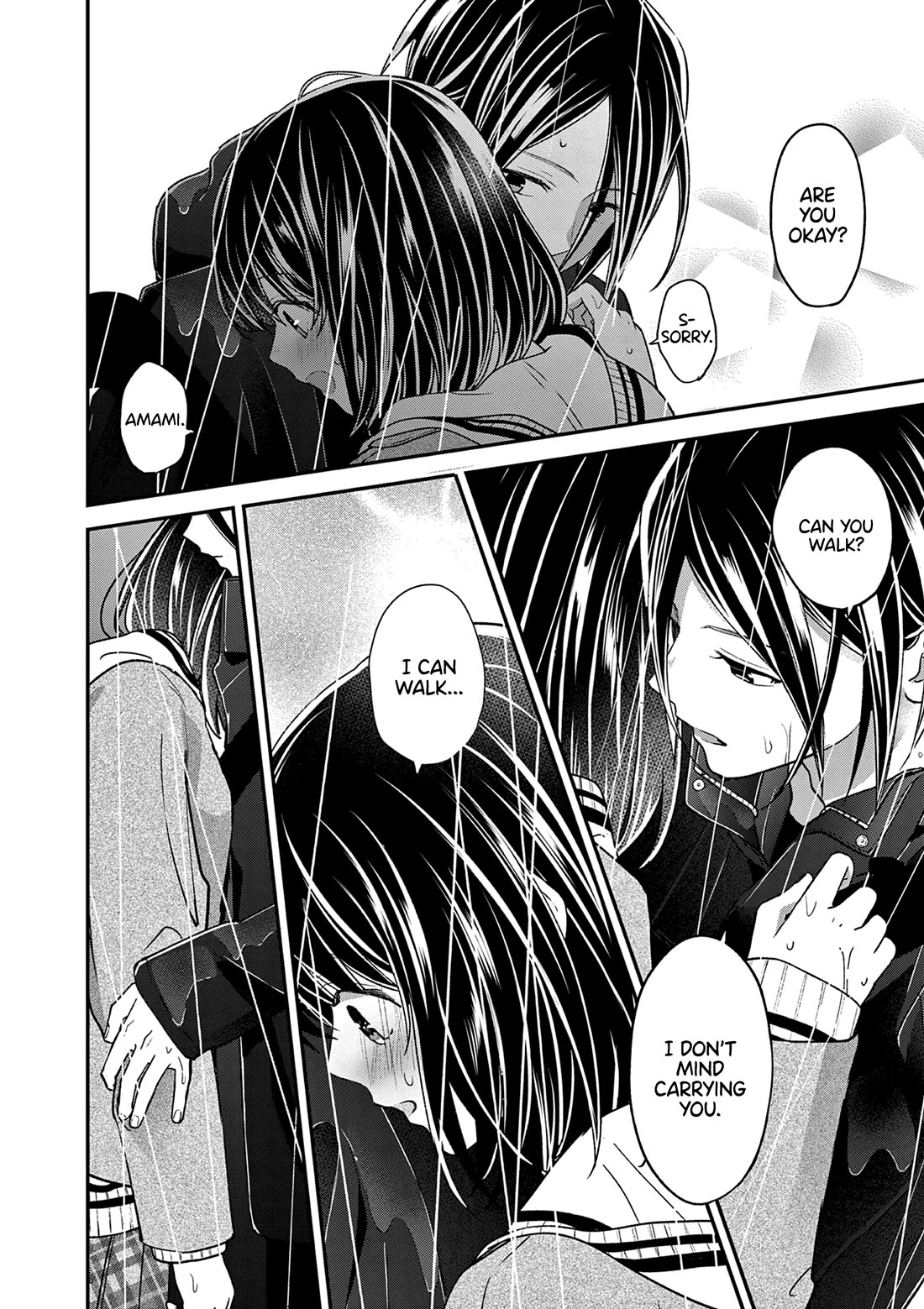 Tsurenai Kanojo no Hitorijime chapter 56 page 5