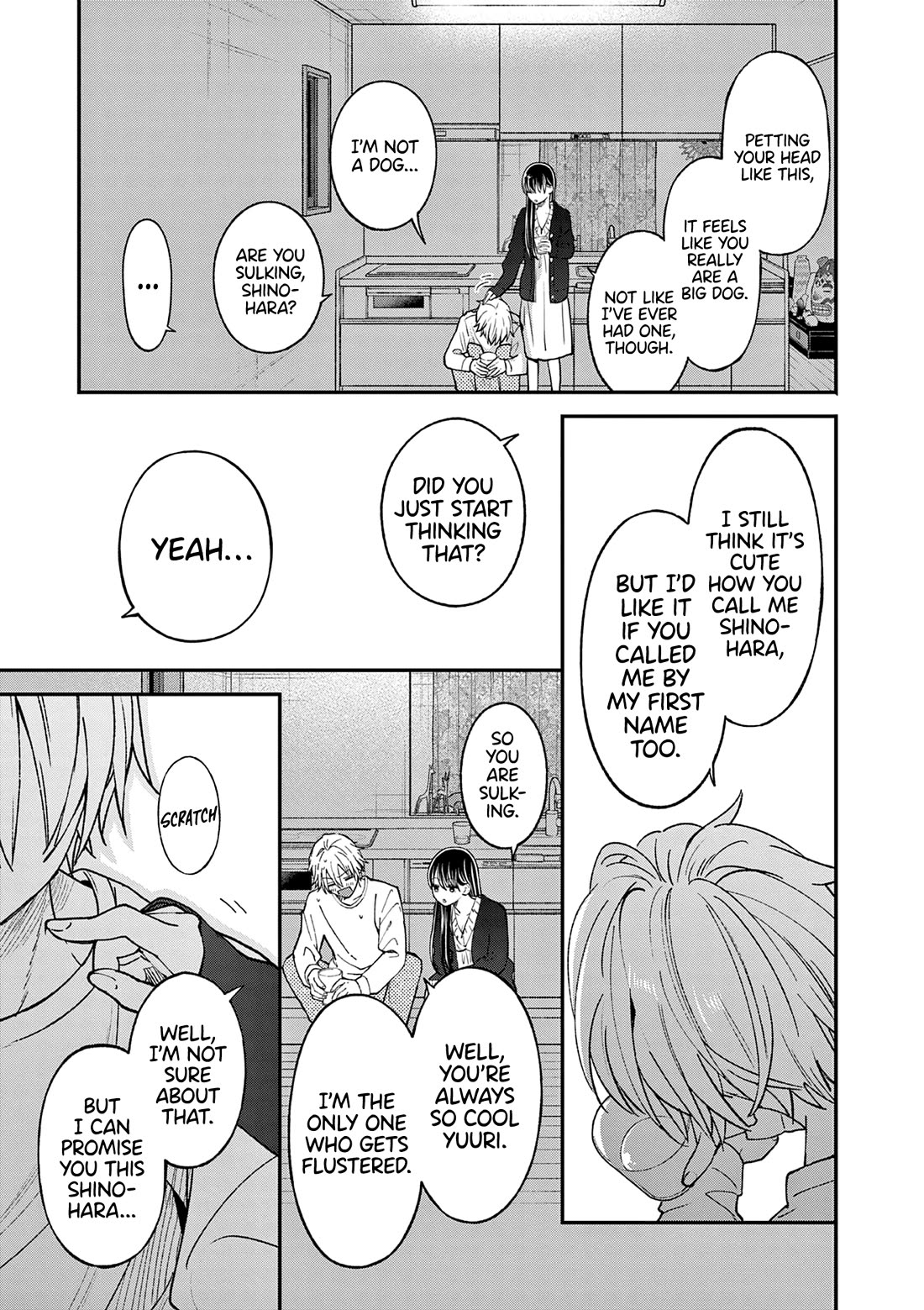 Tsurenai Kanojo no Hitorijime chapter 57 page 16