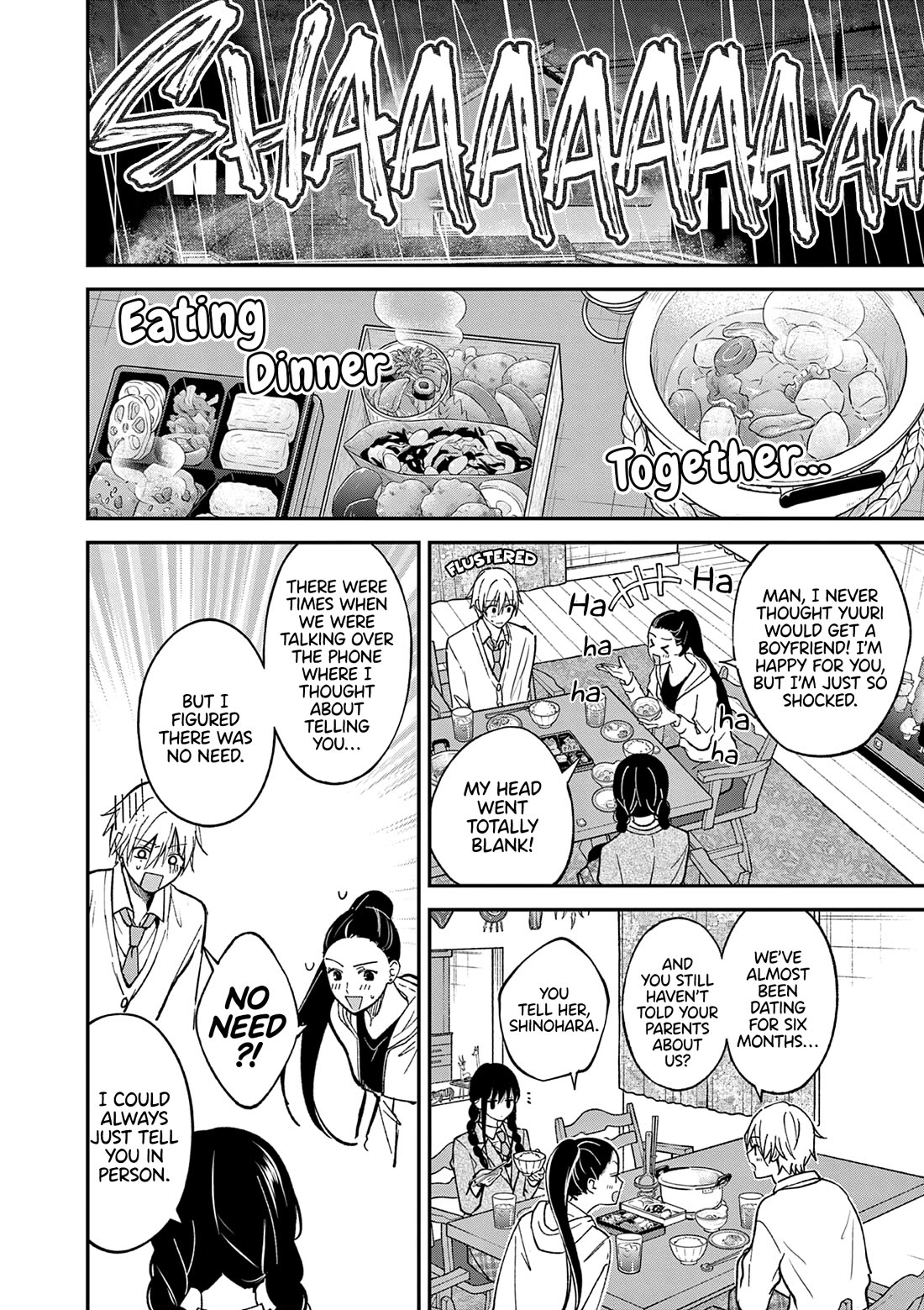Tsurenai Kanojo no Hitorijime chapter 57 page 7