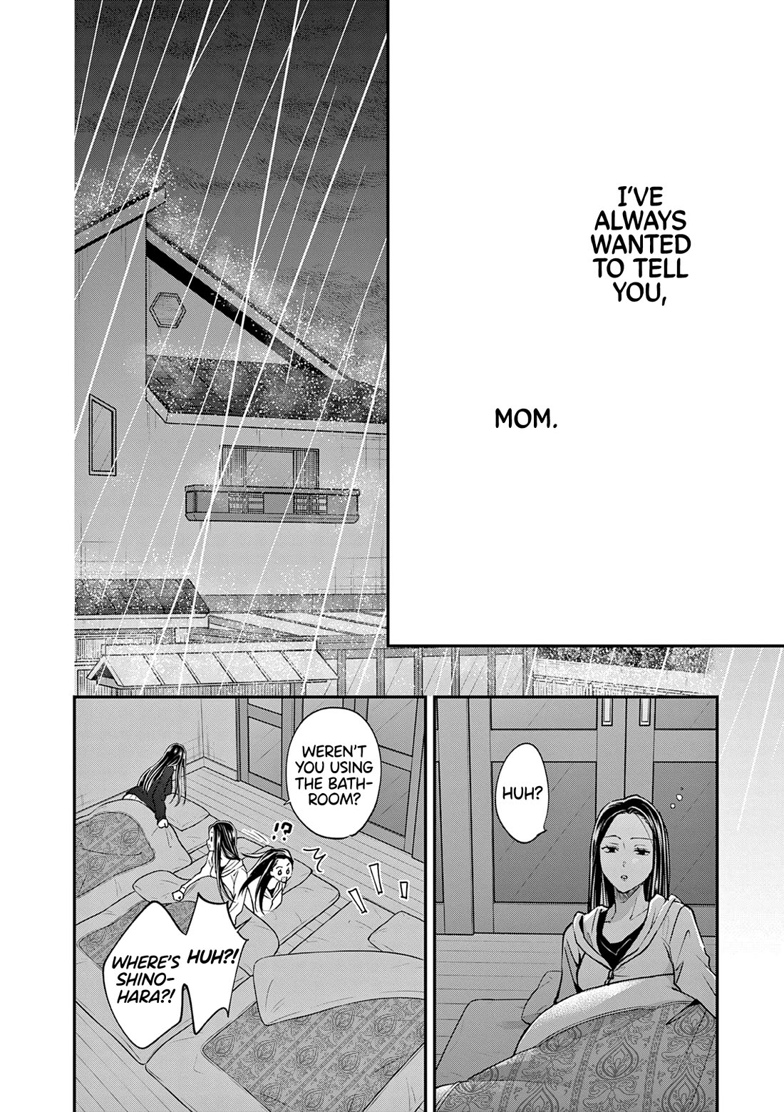 Tsurenai Kanojo no Hitorijime chapter 58 page 12