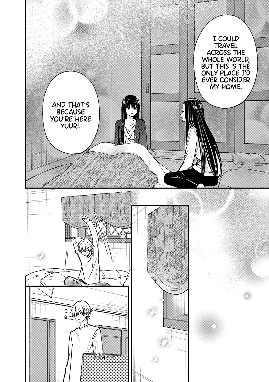 Tsurenai Kanojo no Hitorijime chapter 58 page 16
