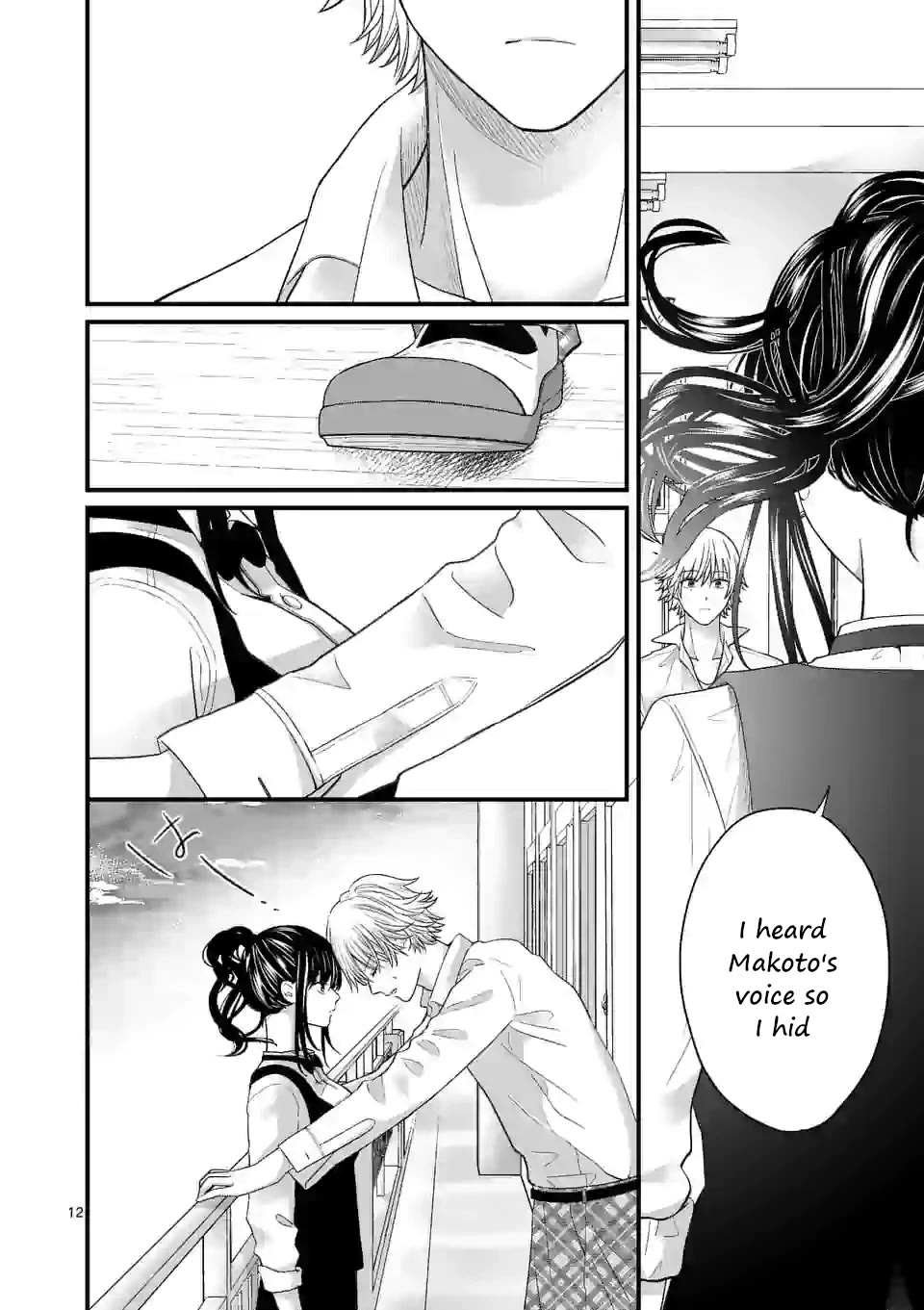 Tsurenai Kanojo no Hitorijime chapter 6 page 12