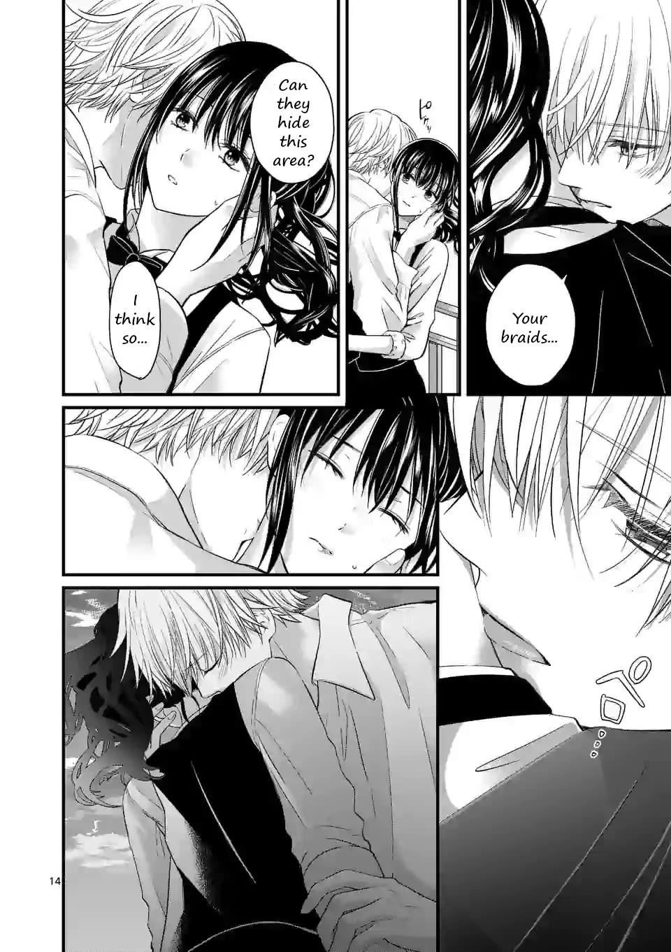 Tsurenai Kanojo no Hitorijime chapter 6 page 14