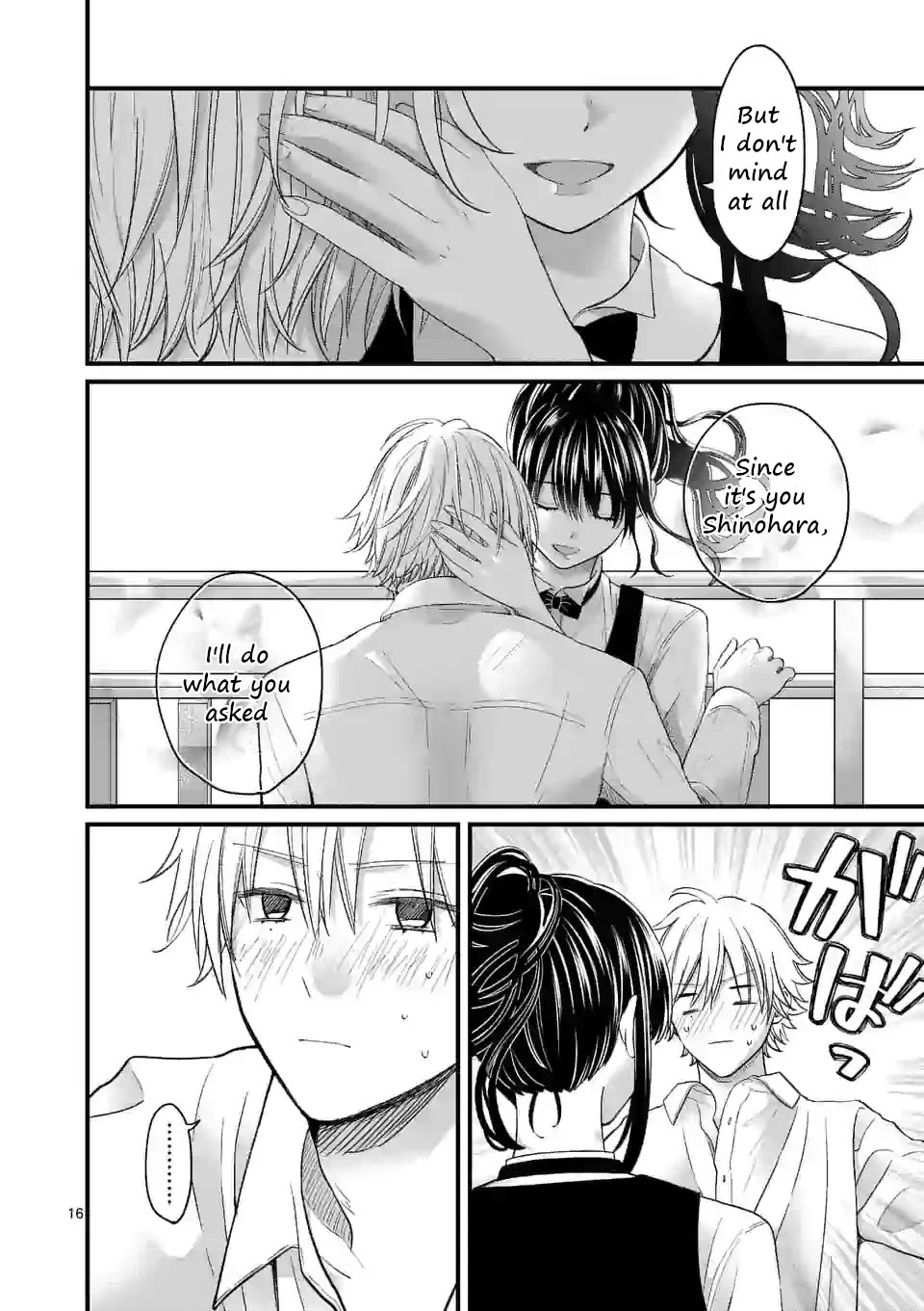 Tsurenai Kanojo no Hitorijime chapter 6 page 16