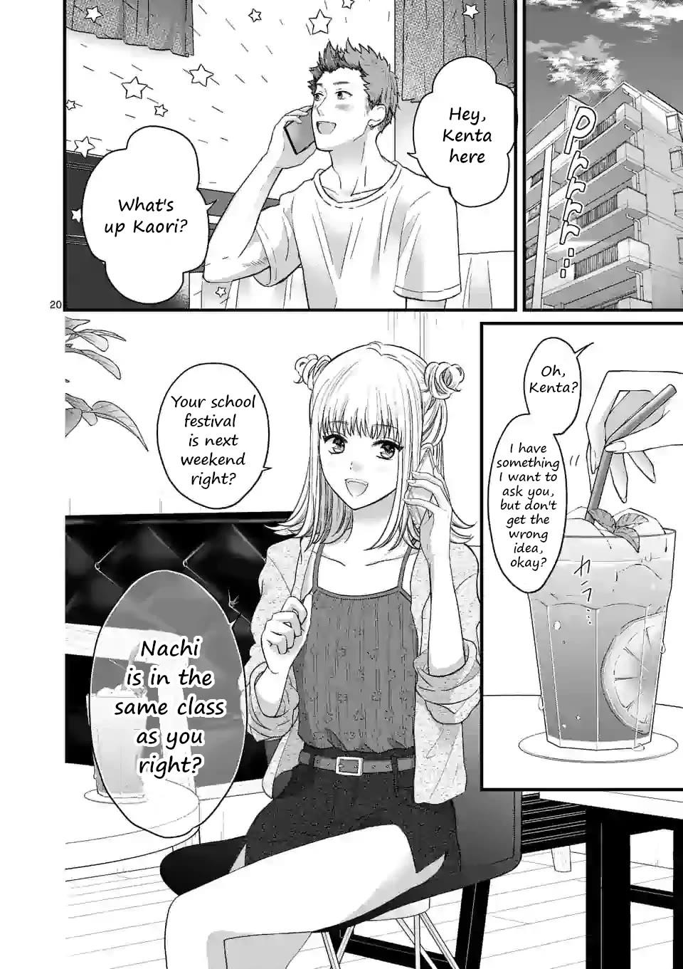 Tsurenai Kanojo no Hitorijime chapter 6 page 19