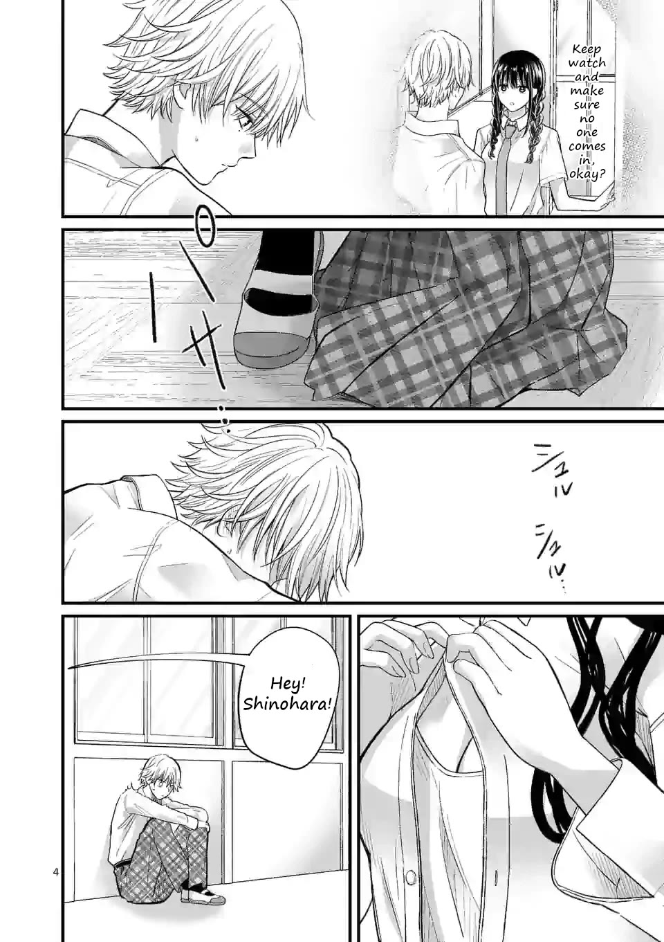 Tsurenai Kanojo no Hitorijime chapter 6 page 4