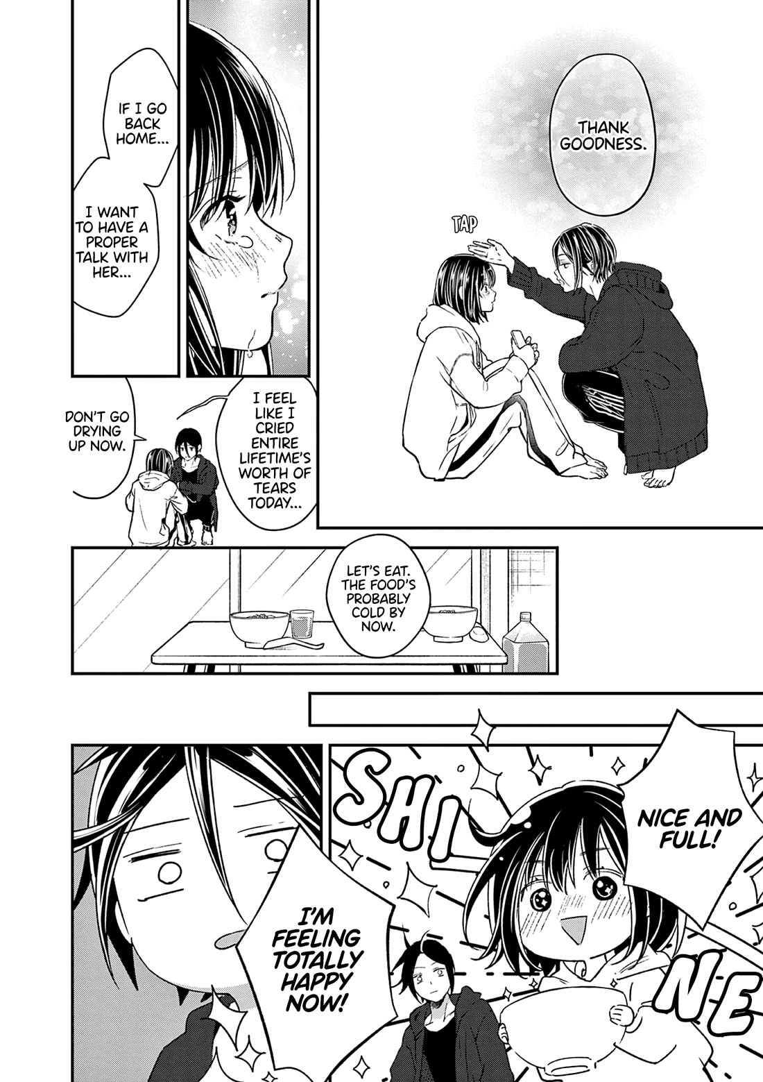Tsurenai Kanojo no Hitorijime chapter 60 page 11