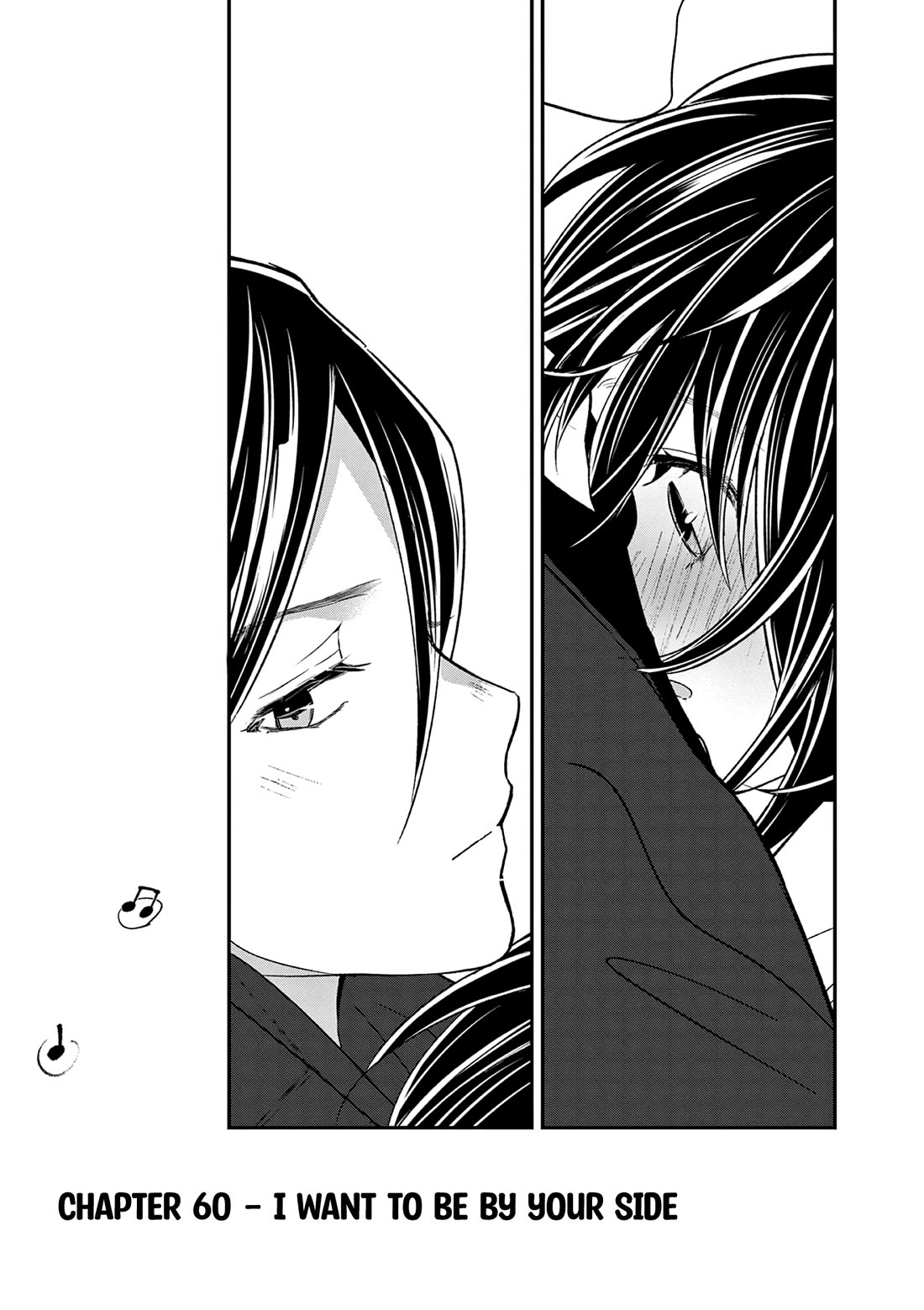 Tsurenai Kanojo no Hitorijime chapter 60 page 2
