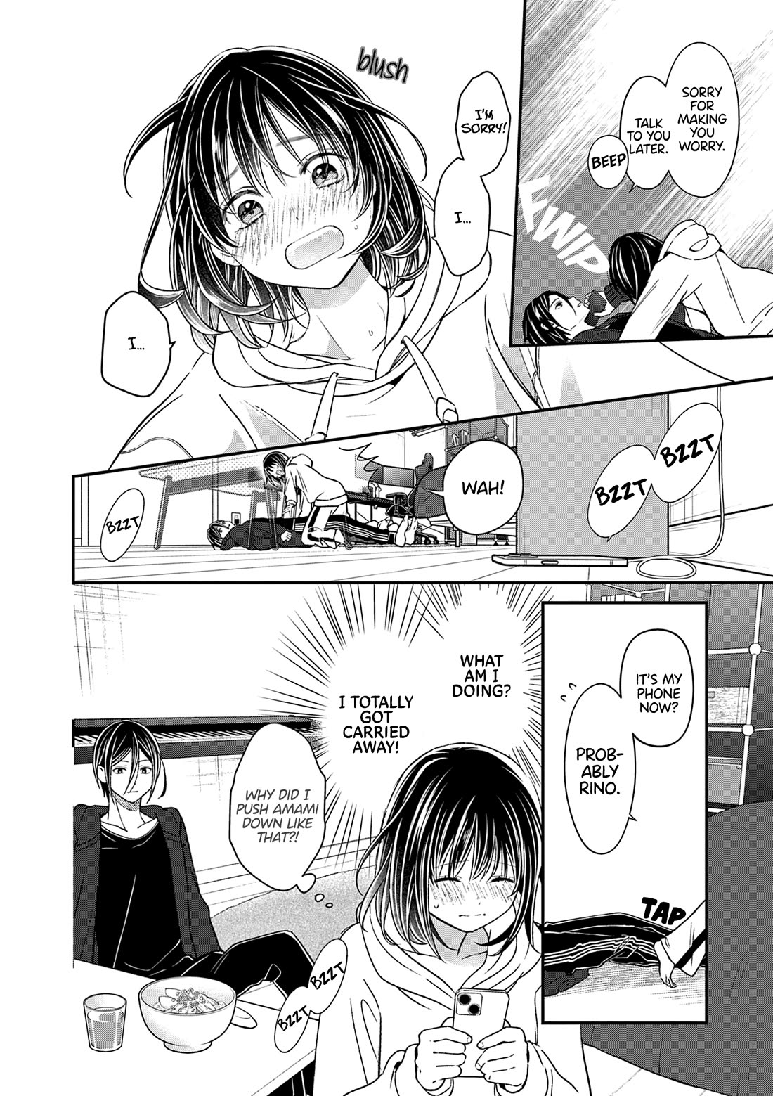 Tsurenai Kanojo no Hitorijime chapter 60 page 5
