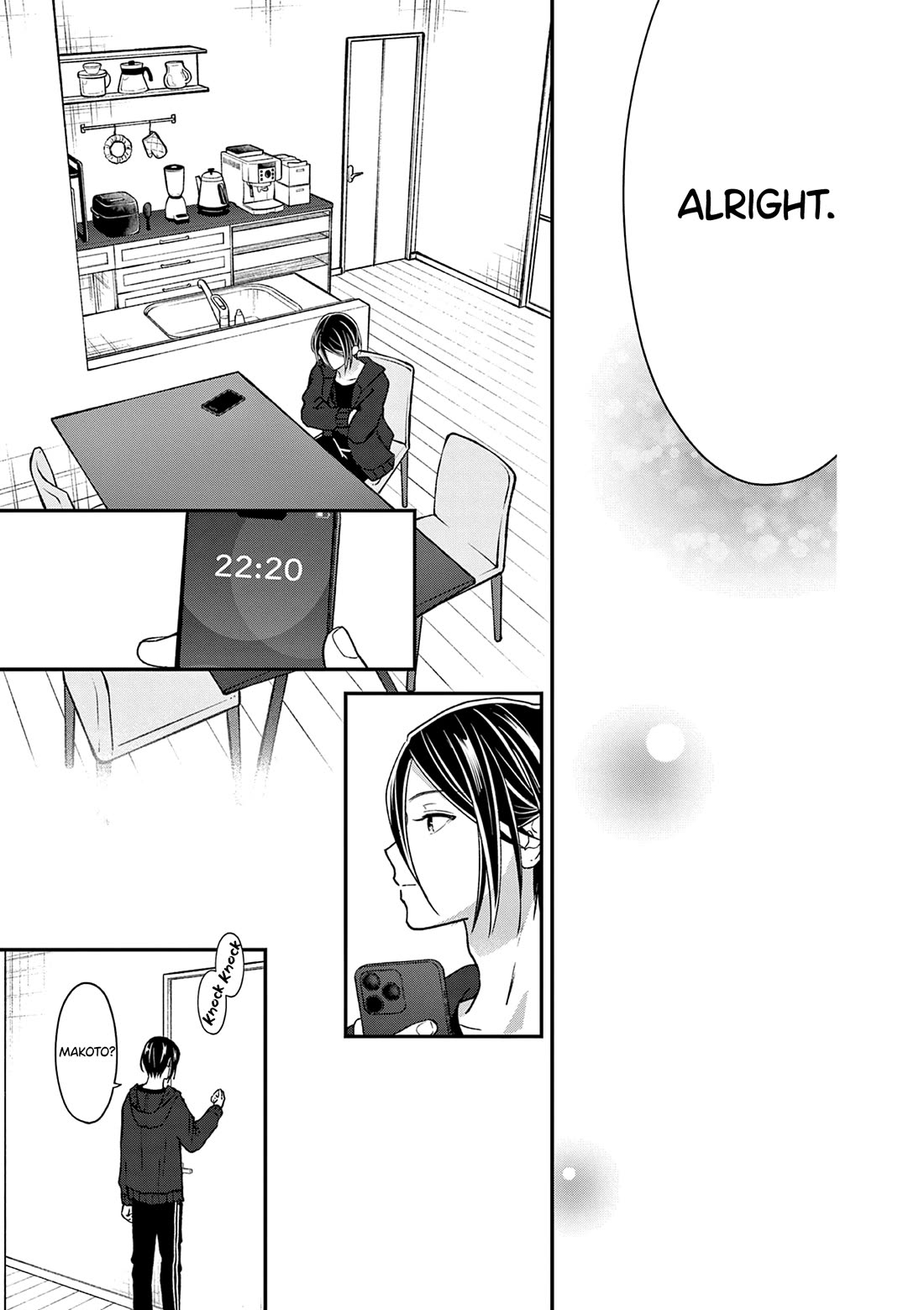 Tsurenai Kanojo no Hitorijime chapter 60 page 8