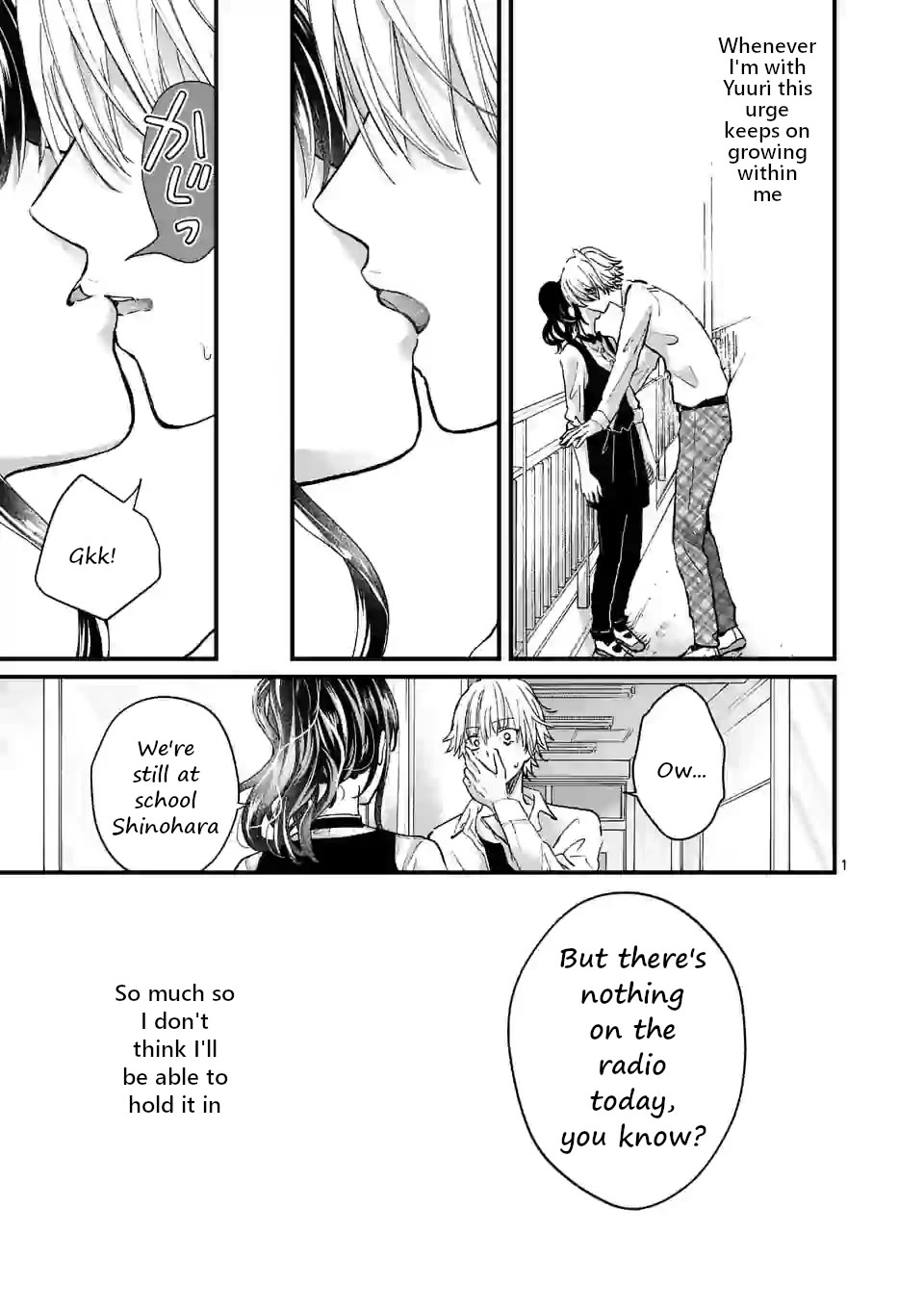 Tsurenai Kanojo no Hitorijime chapter 7 page 1
