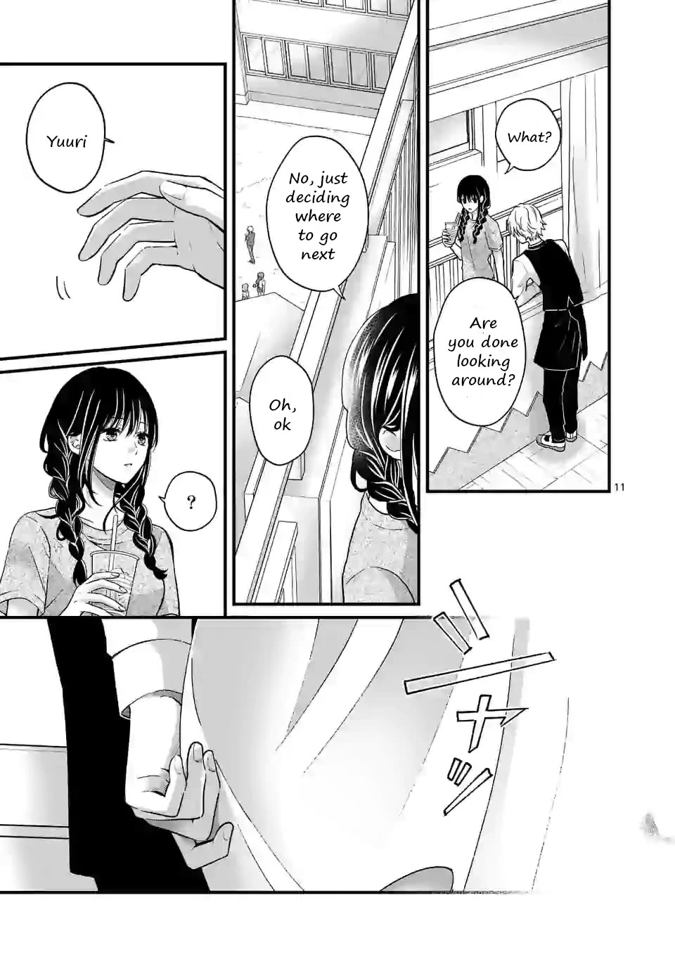 Tsurenai Kanojo no Hitorijime chapter 7 page 11