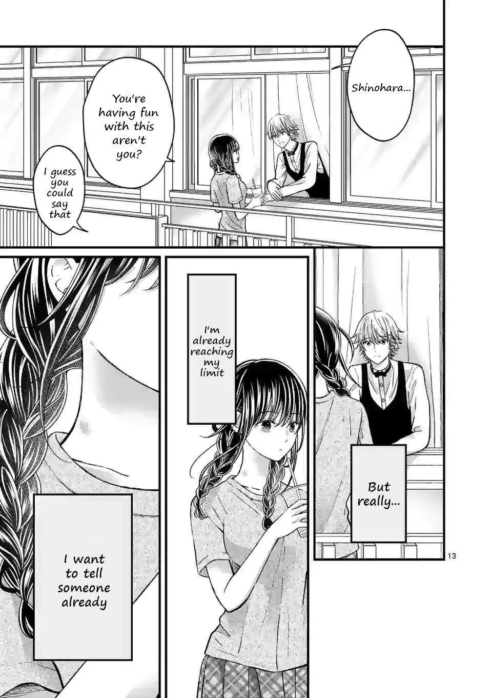 Tsurenai Kanojo no Hitorijime chapter 7 page 13