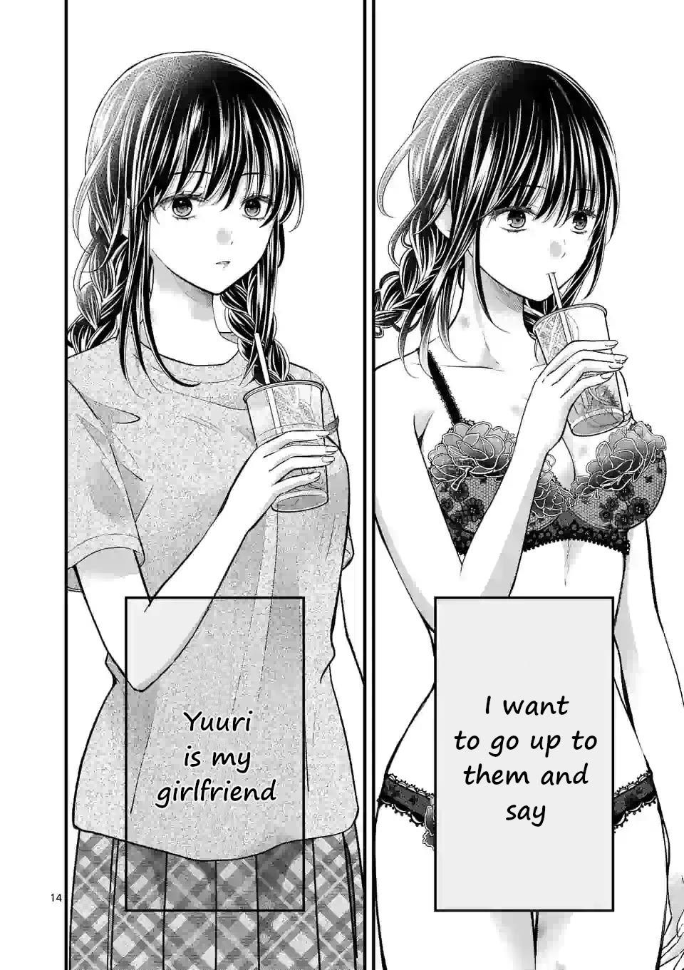 Tsurenai Kanojo no Hitorijime chapter 7 page 14