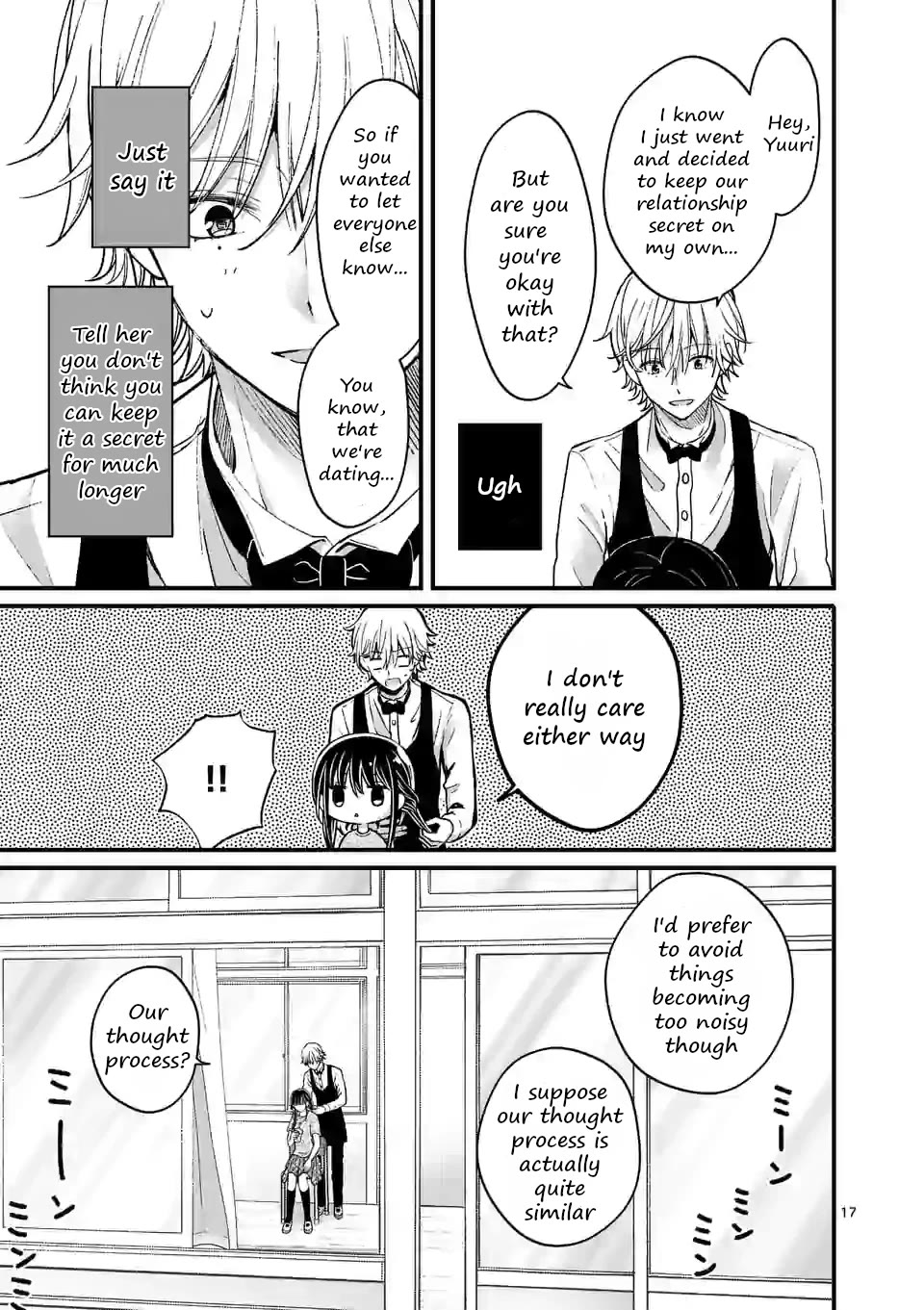 Tsurenai Kanojo no Hitorijime chapter 7 page 17