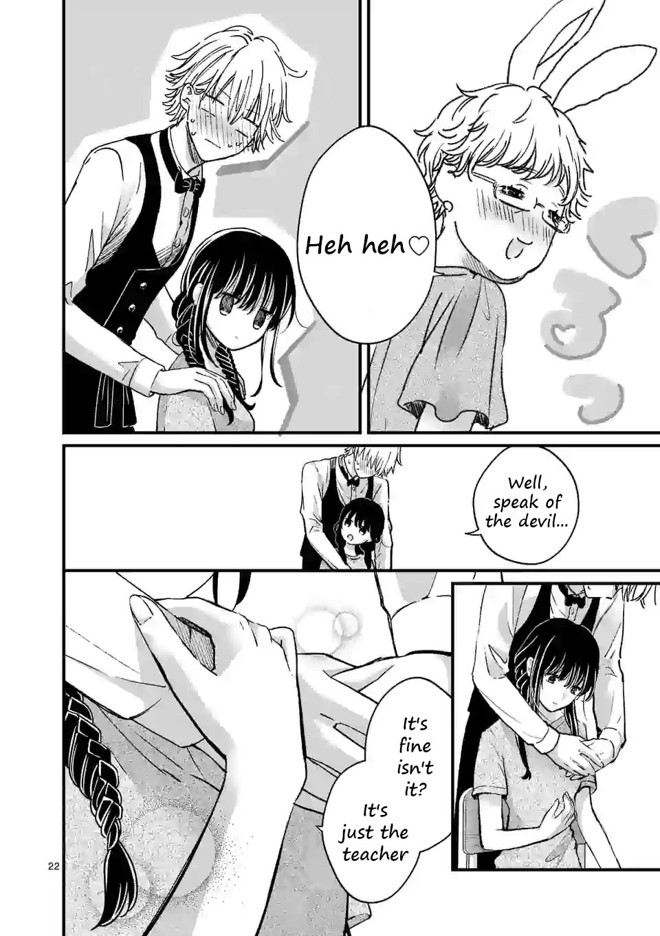 Tsurenai Kanojo no Hitorijime chapter 7 page 22