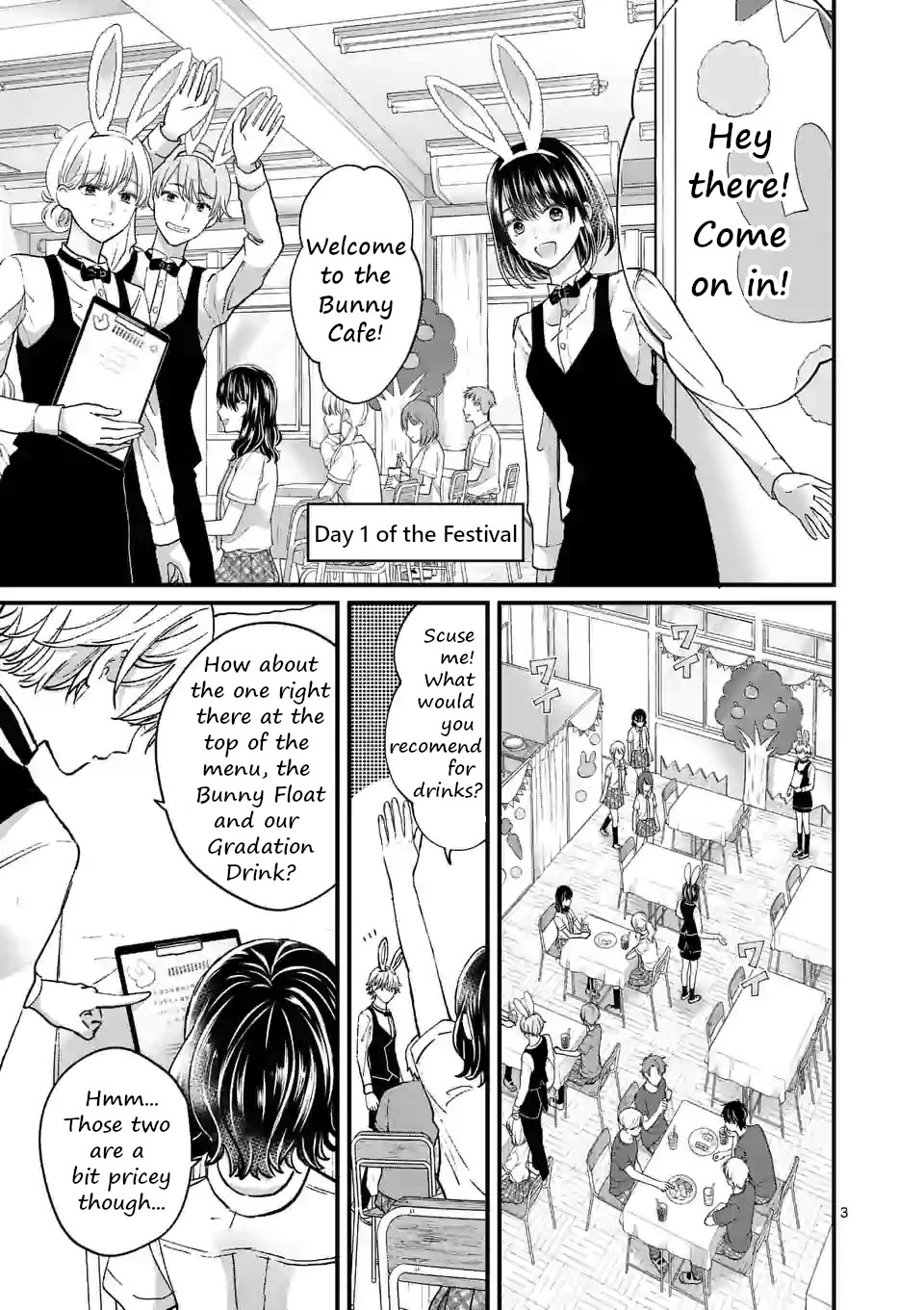 Tsurenai Kanojo no Hitorijime chapter 7 page 3