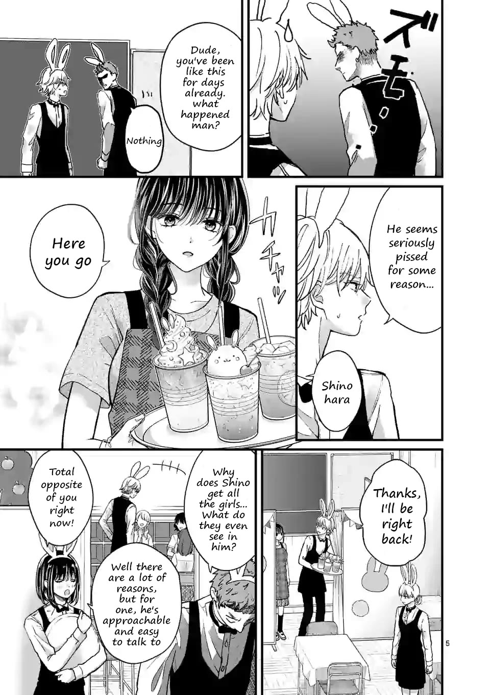 Tsurenai Kanojo no Hitorijime chapter 7 page 5