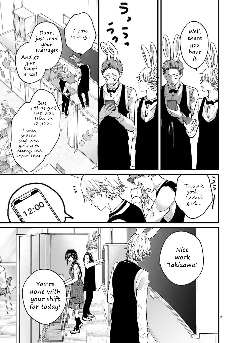 Tsurenai Kanojo no Hitorijime chapter 7 page 7