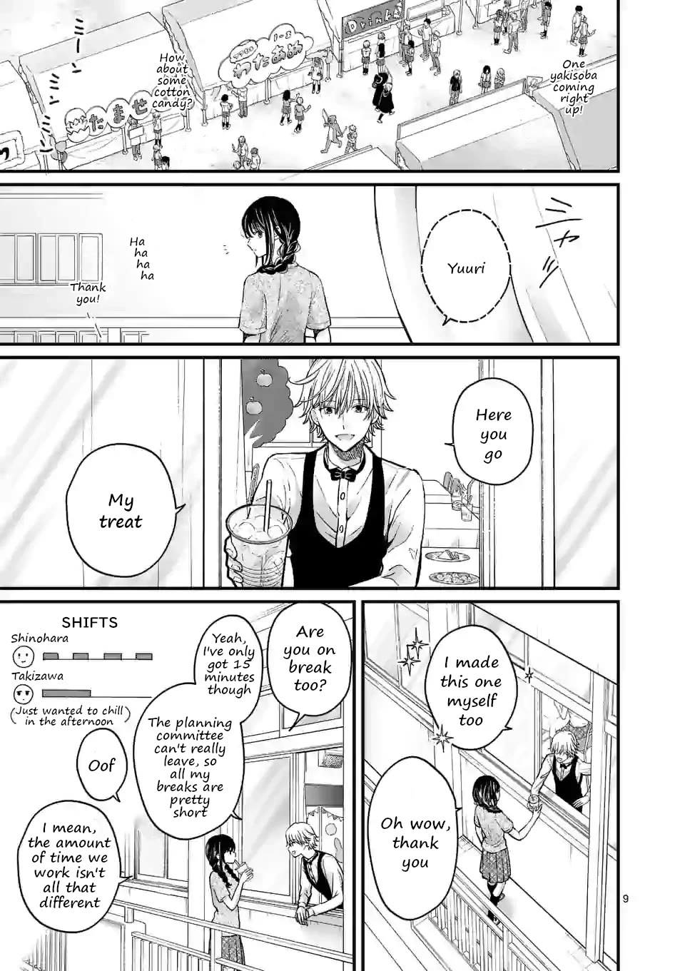 Tsurenai Kanojo no Hitorijime chapter 7 page 9