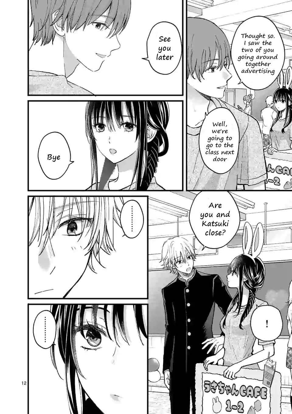 Tsurenai Kanojo no Hitorijime chapter 8 page 12