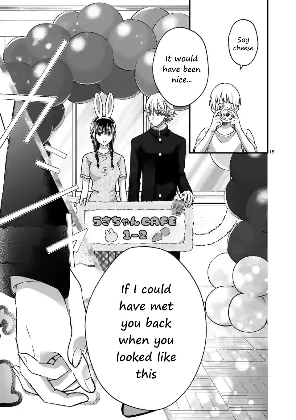 Tsurenai Kanojo no Hitorijime chapter 8 page 15