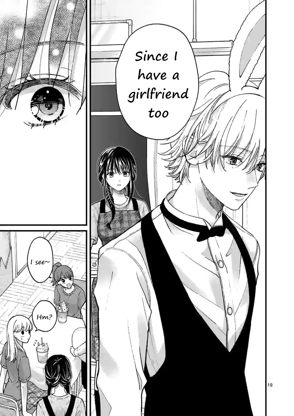 Tsurenai Kanojo no Hitorijime chapter 8 page 19