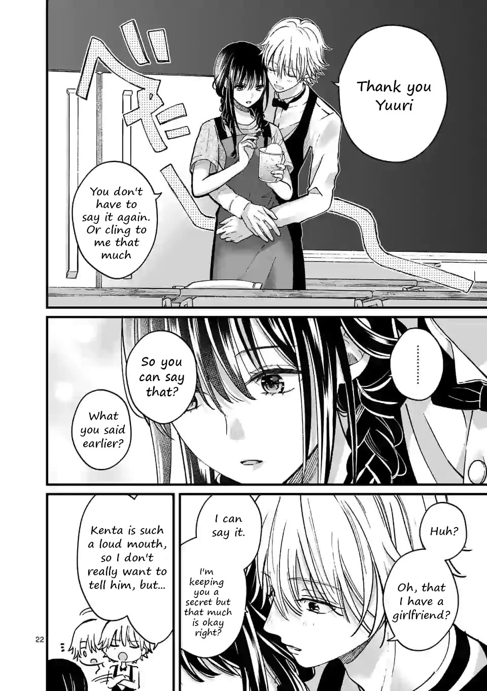 Tsurenai Kanojo no Hitorijime chapter 8 page 22