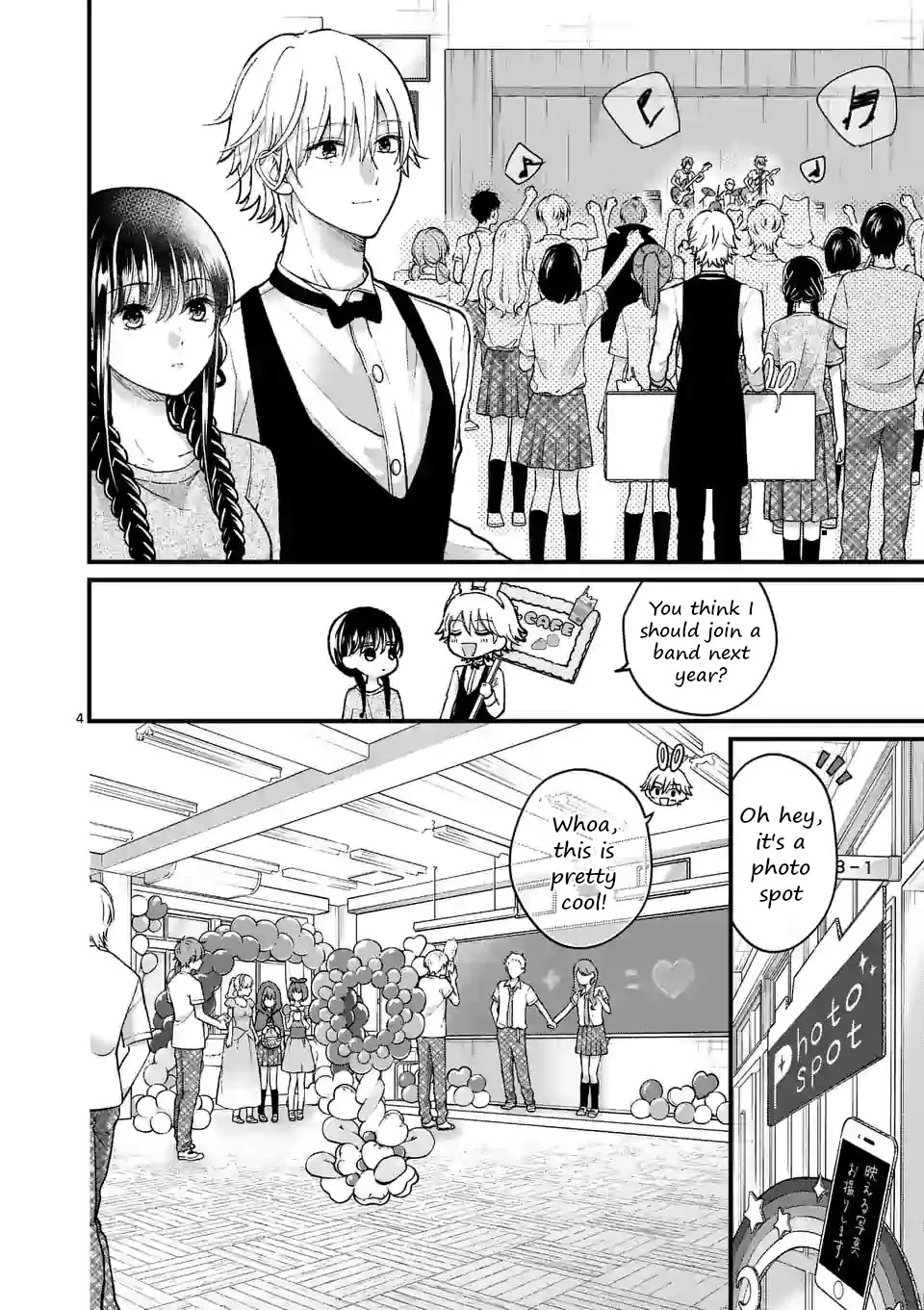 Tsurenai Kanojo no Hitorijime chapter 8 page 4