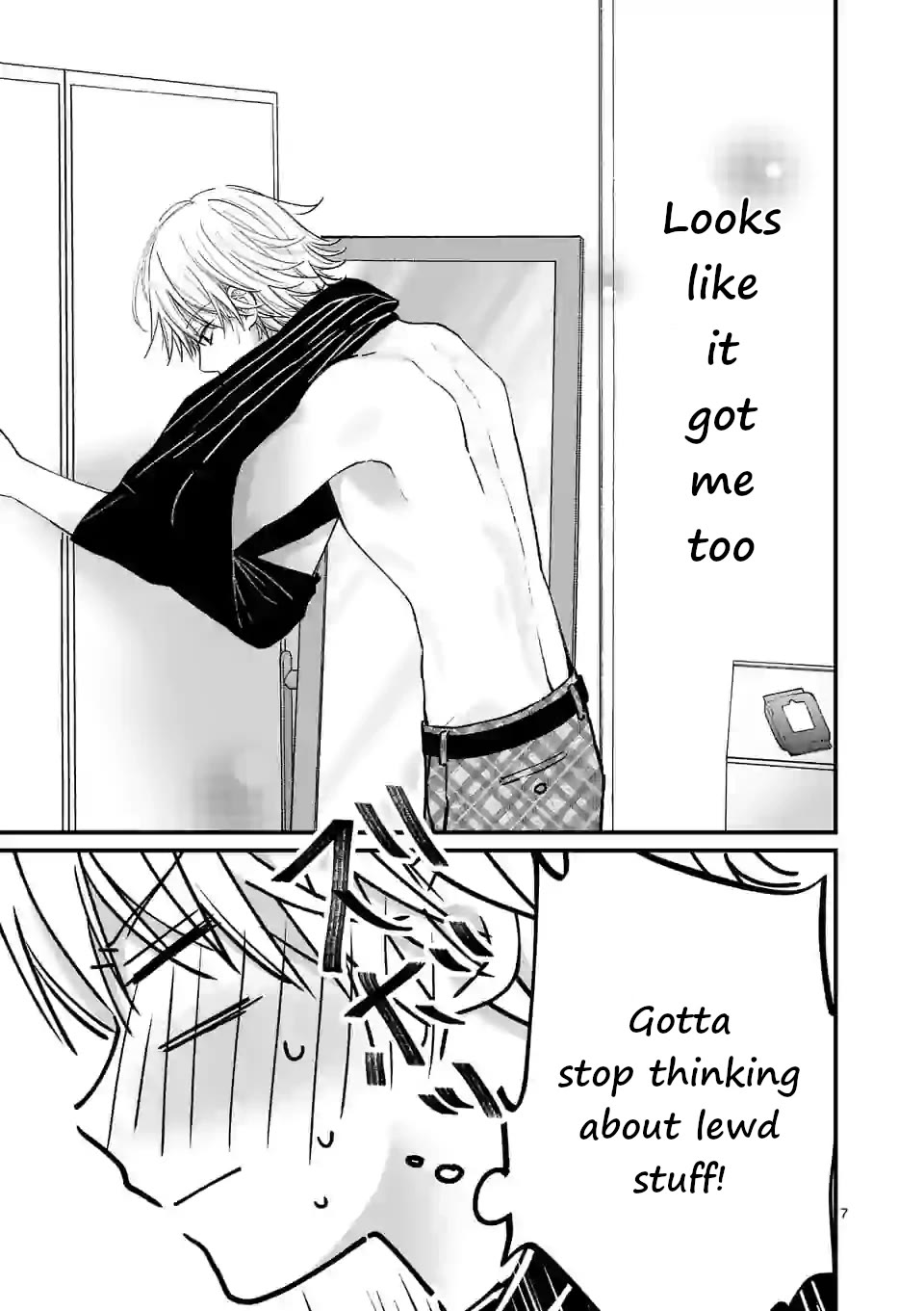 Tsurenai Kanojo no Hitorijime chapter 8 page 7