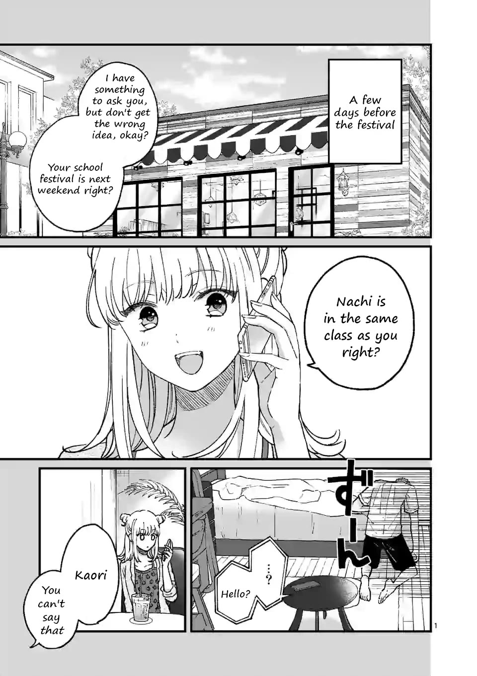 Tsurenai Kanojo no Hitorijime chapter 9 page 1