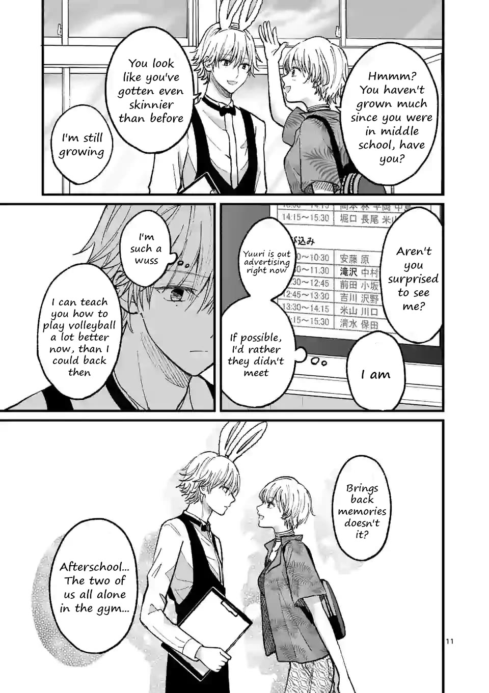 Tsurenai Kanojo no Hitorijime chapter 9 page 11