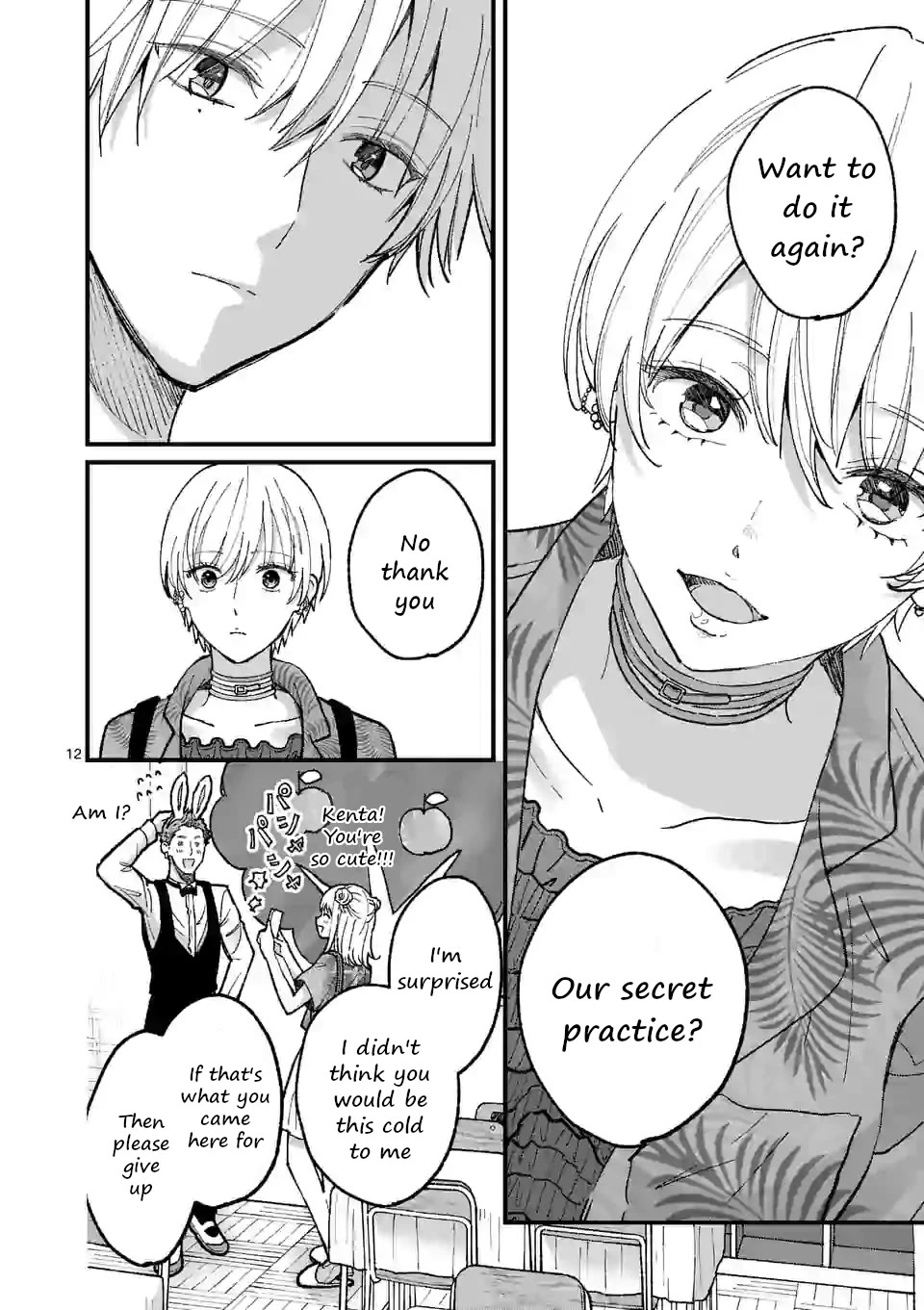 Tsurenai Kanojo no Hitorijime chapter 9 page 12