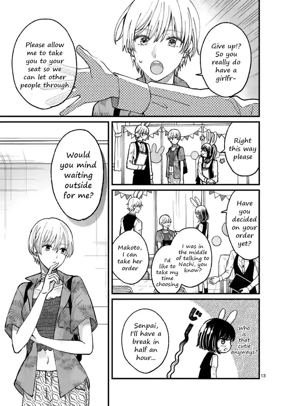Tsurenai Kanojo no Hitorijime chapter 9 page 13