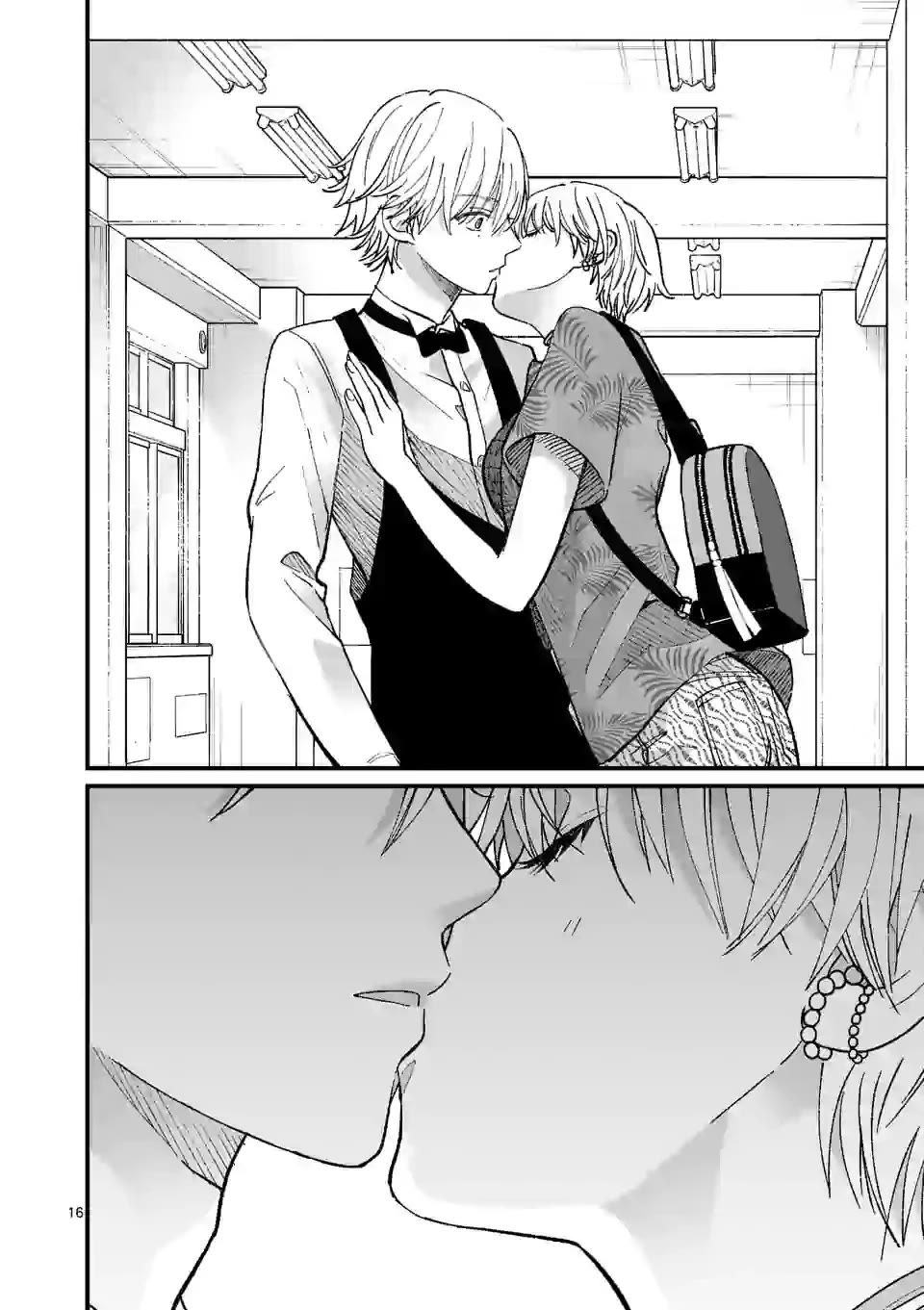Tsurenai Kanojo no Hitorijime chapter 9 page 16