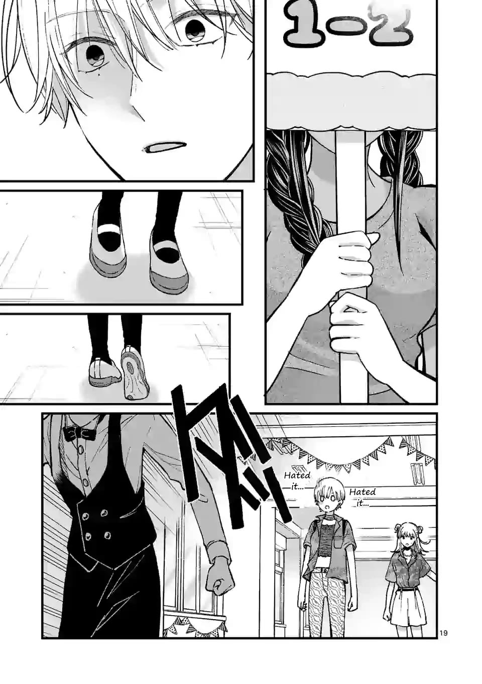 Tsurenai Kanojo no Hitorijime chapter 9 page 19