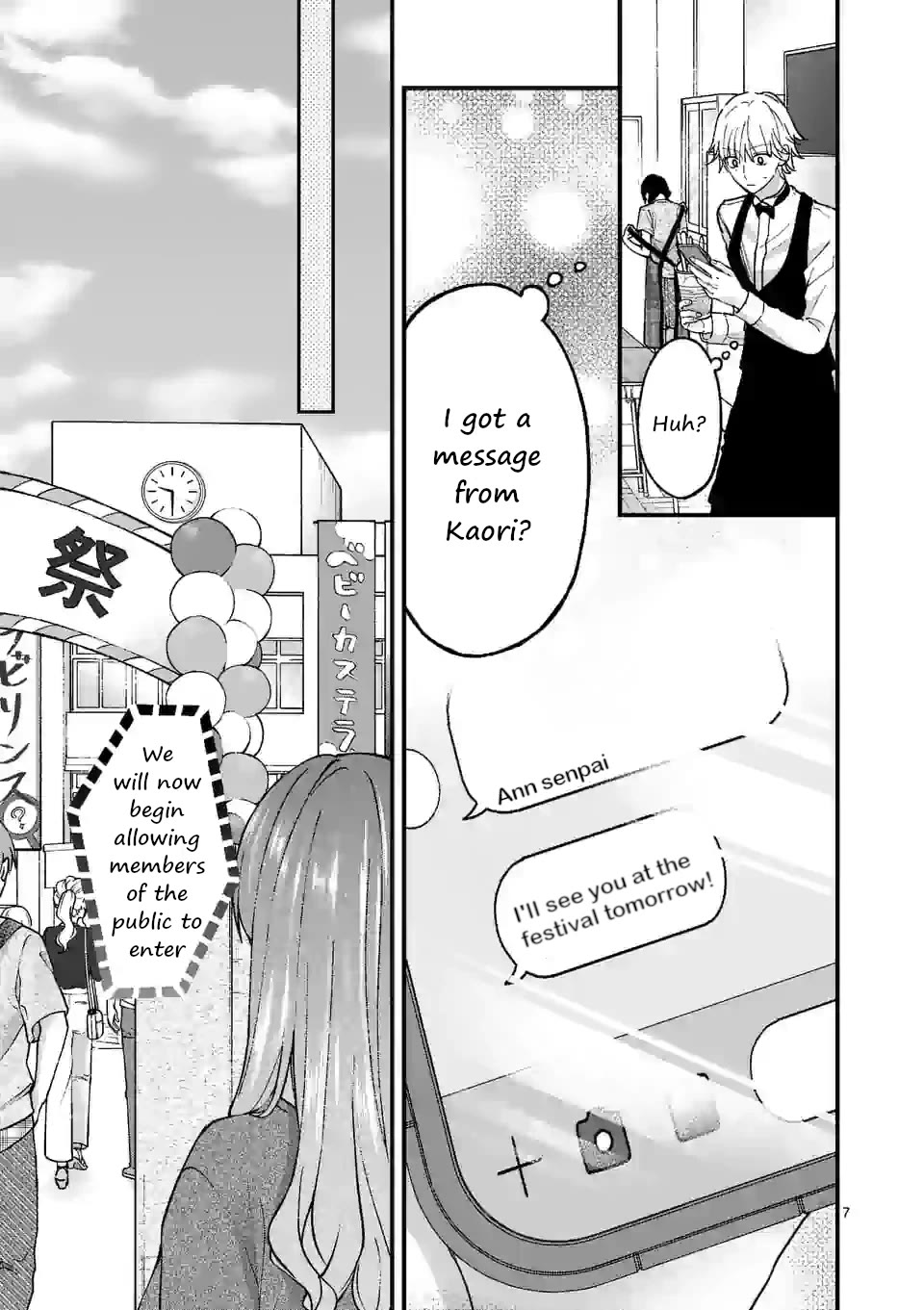 Tsurenai Kanojo no Hitorijime chapter 9 page 7
