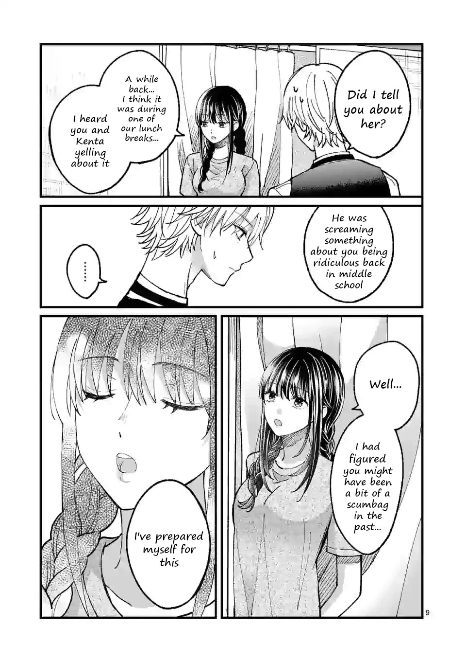 Tsurenai Kanojo no Hitorijime chapter 9 page 9