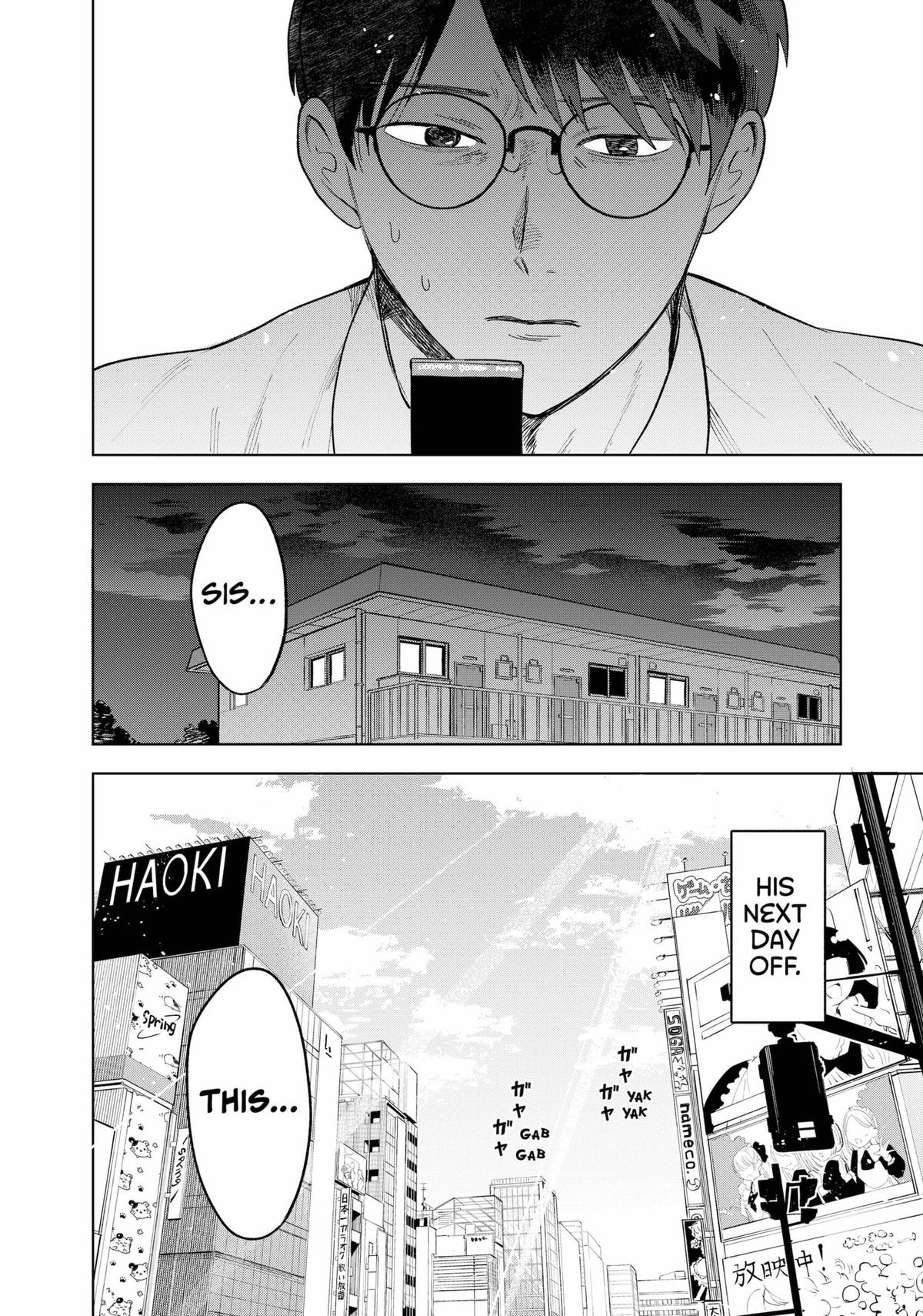 Tsuruko Returns the Favor chapter 1 page 13