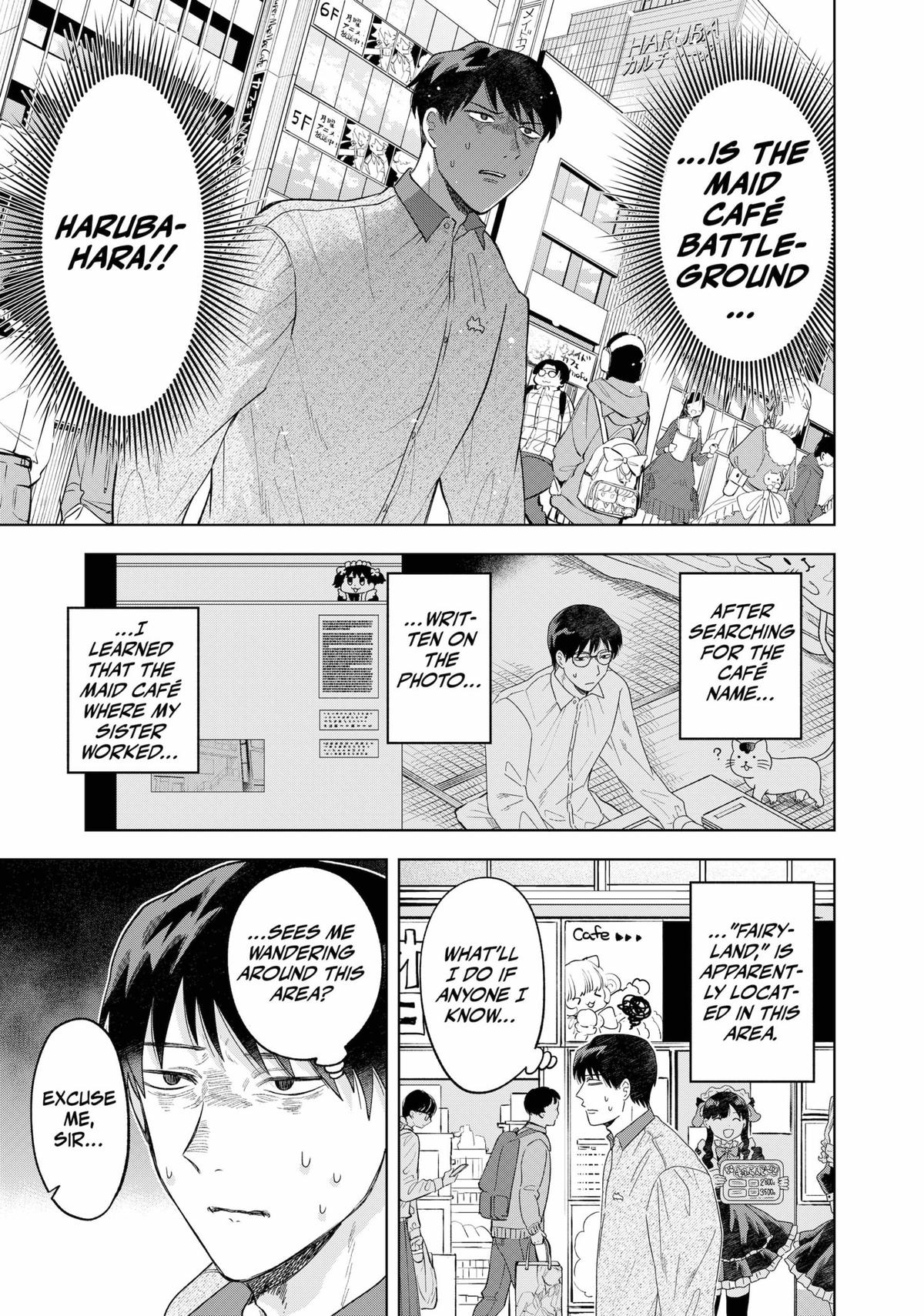 Tsuruko Returns the Favor chapter 1 page 14