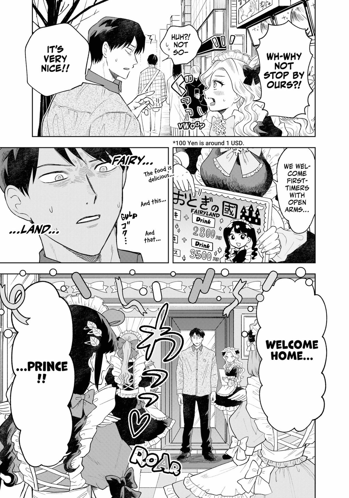 Tsuruko Returns the Favor chapter 1 page 16