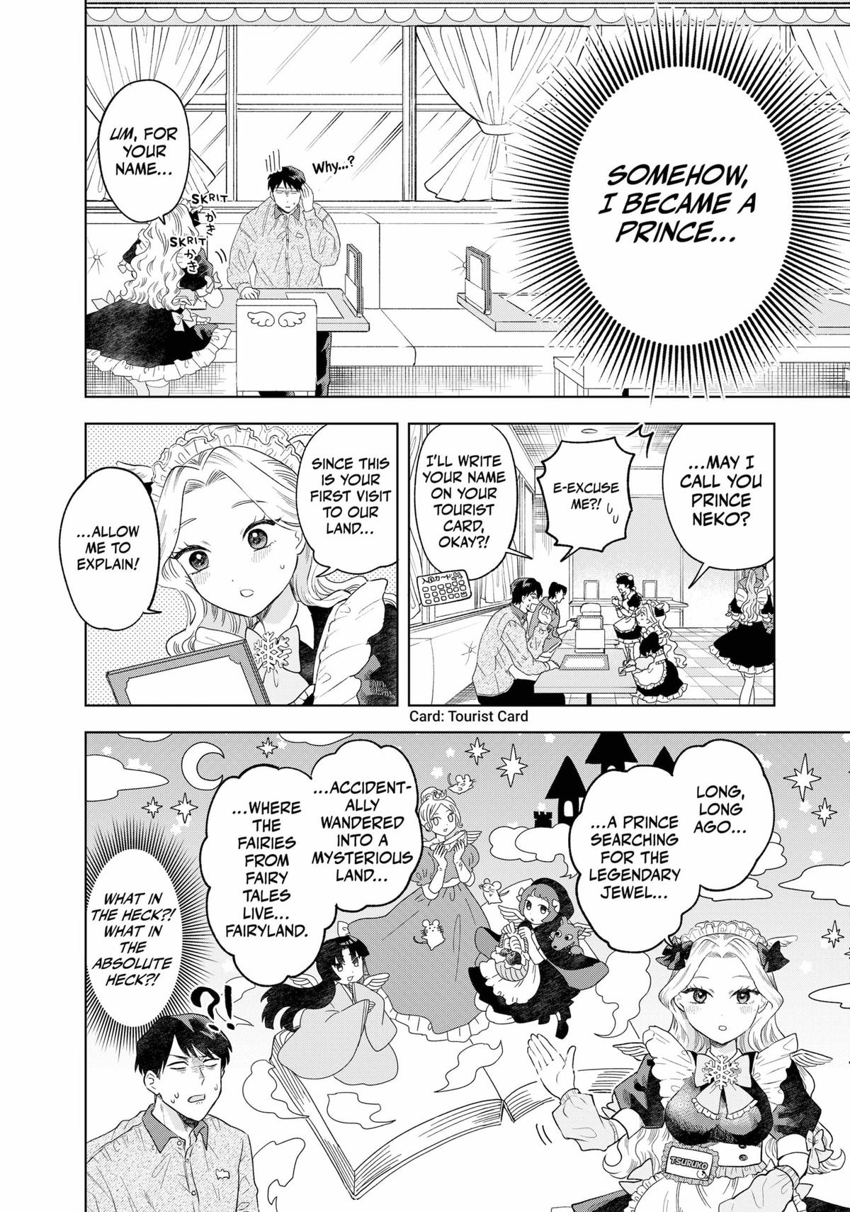 Tsuruko Returns the Favor chapter 1 page 17