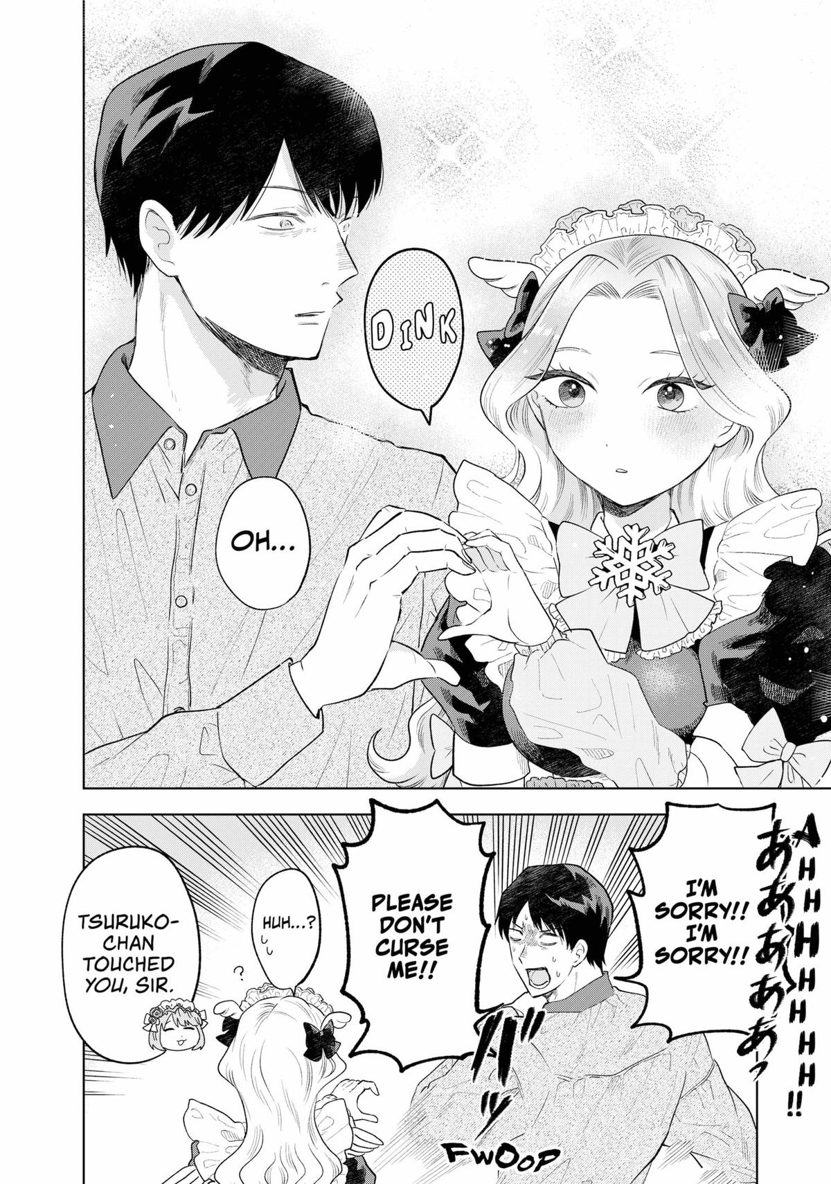 Tsuruko Returns the Favor chapter 1 page 29
