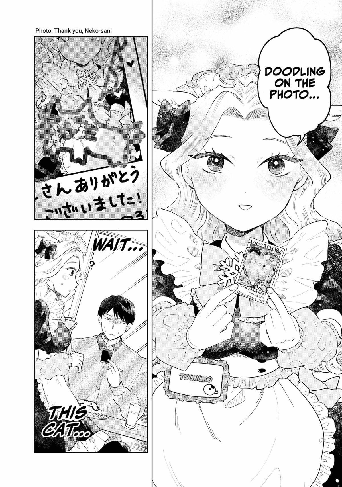 Tsuruko Returns the Favor chapter 1 page 31