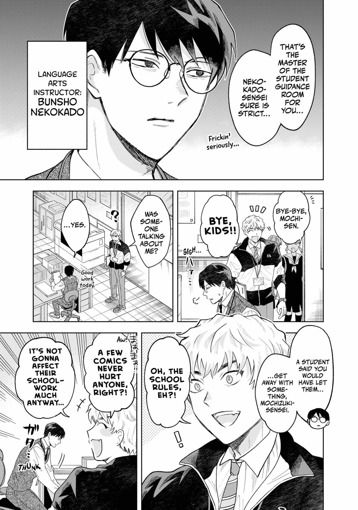 Tsuruko Returns the Favor chapter 1 page 4