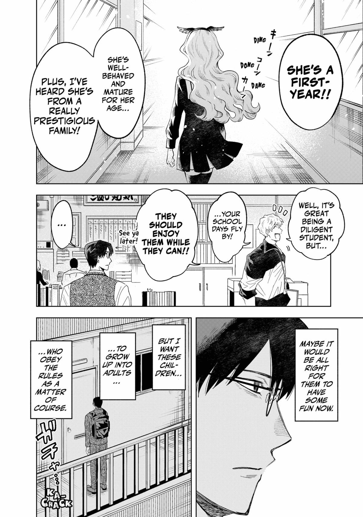 Tsuruko Returns the Favor chapter 1 page 7