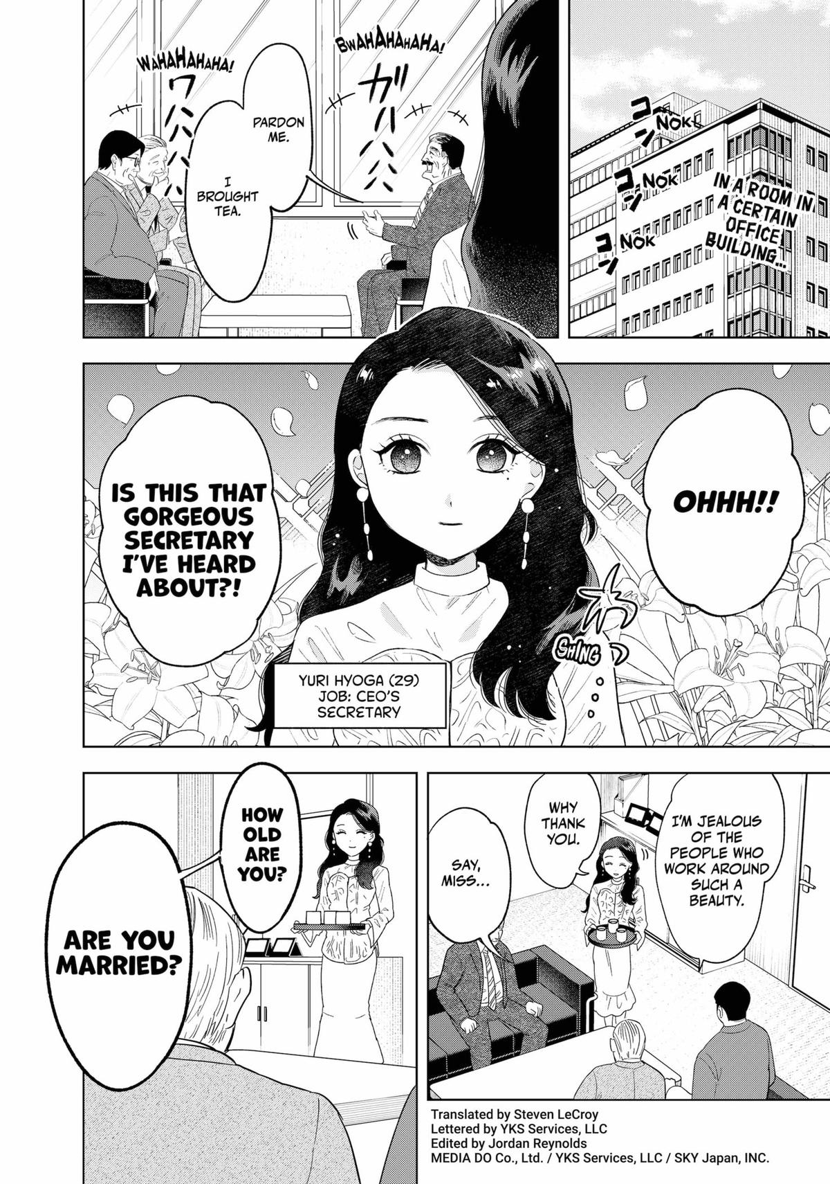 Tsuruko Returns the Favor chapter 10 page 2